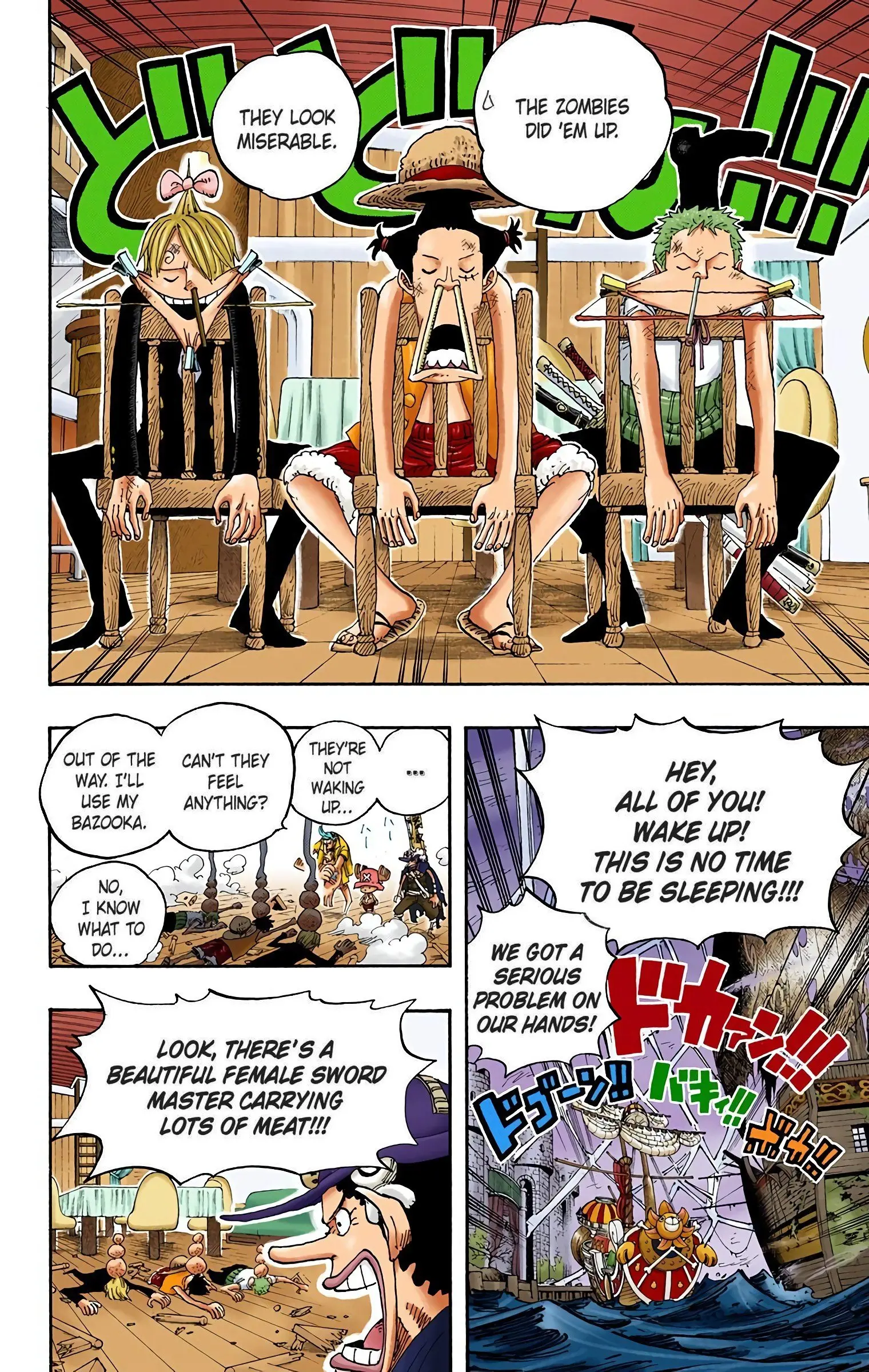 One Piece Colored, chapter 458, page 17