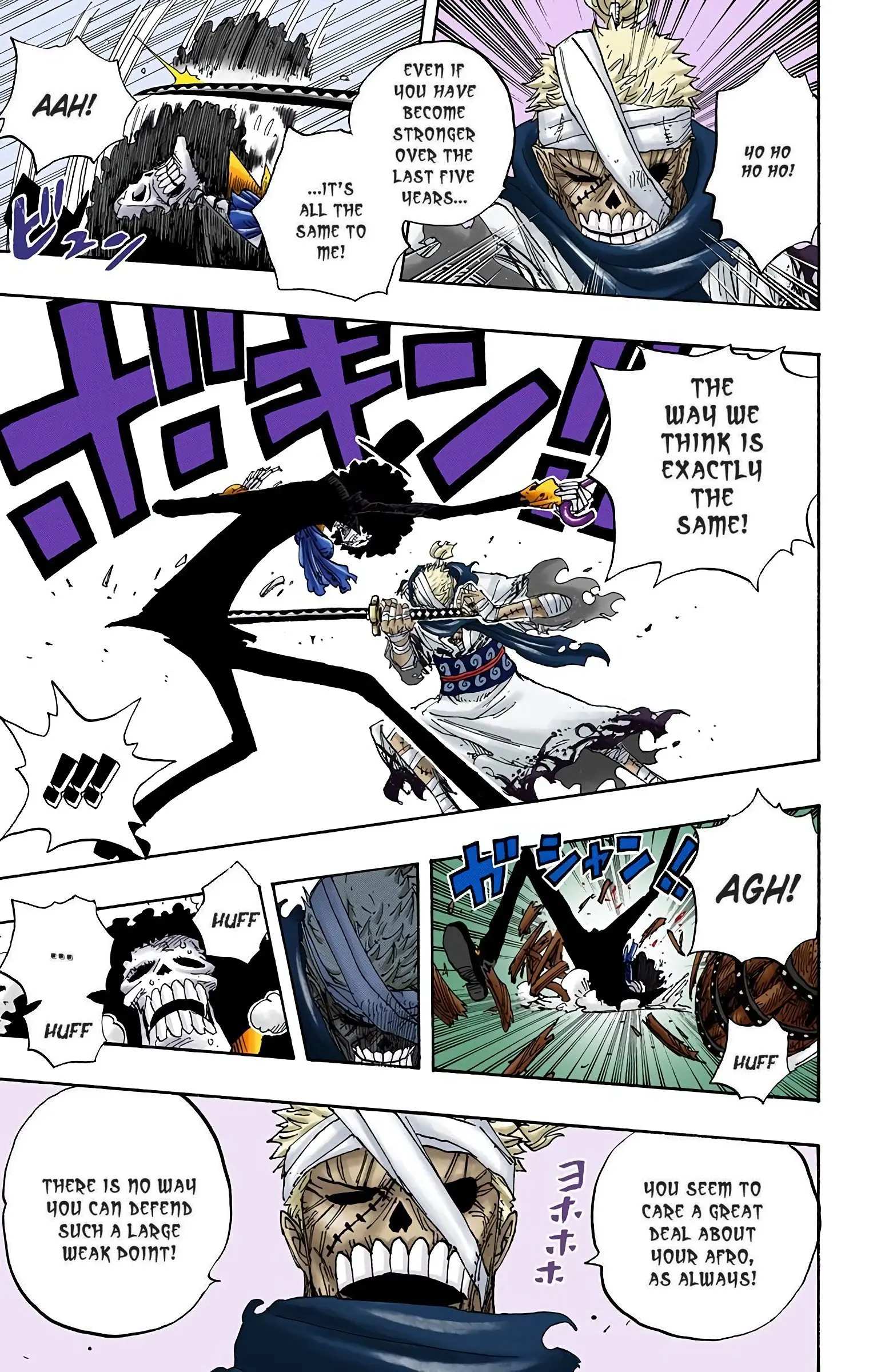 One Piece Colored, chapter 459, page 14