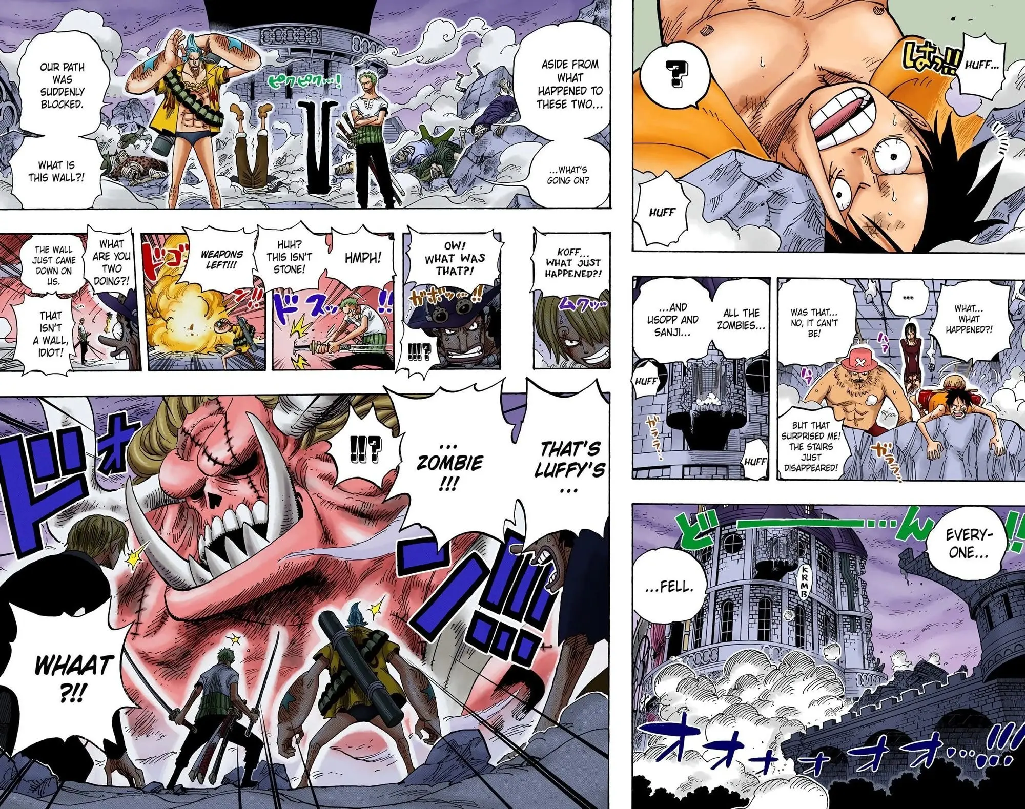 One Piece Colored, chapter 460, page 23