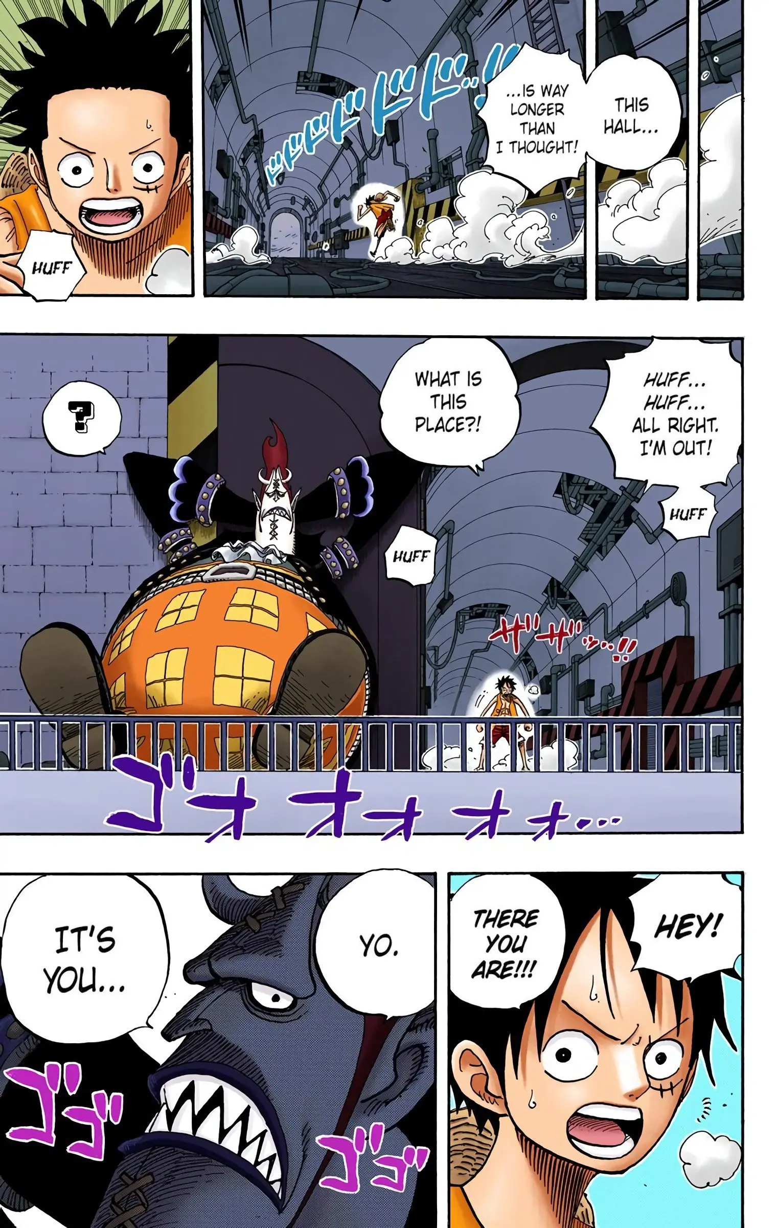 One Piece Colored, chapter 461, page 7
