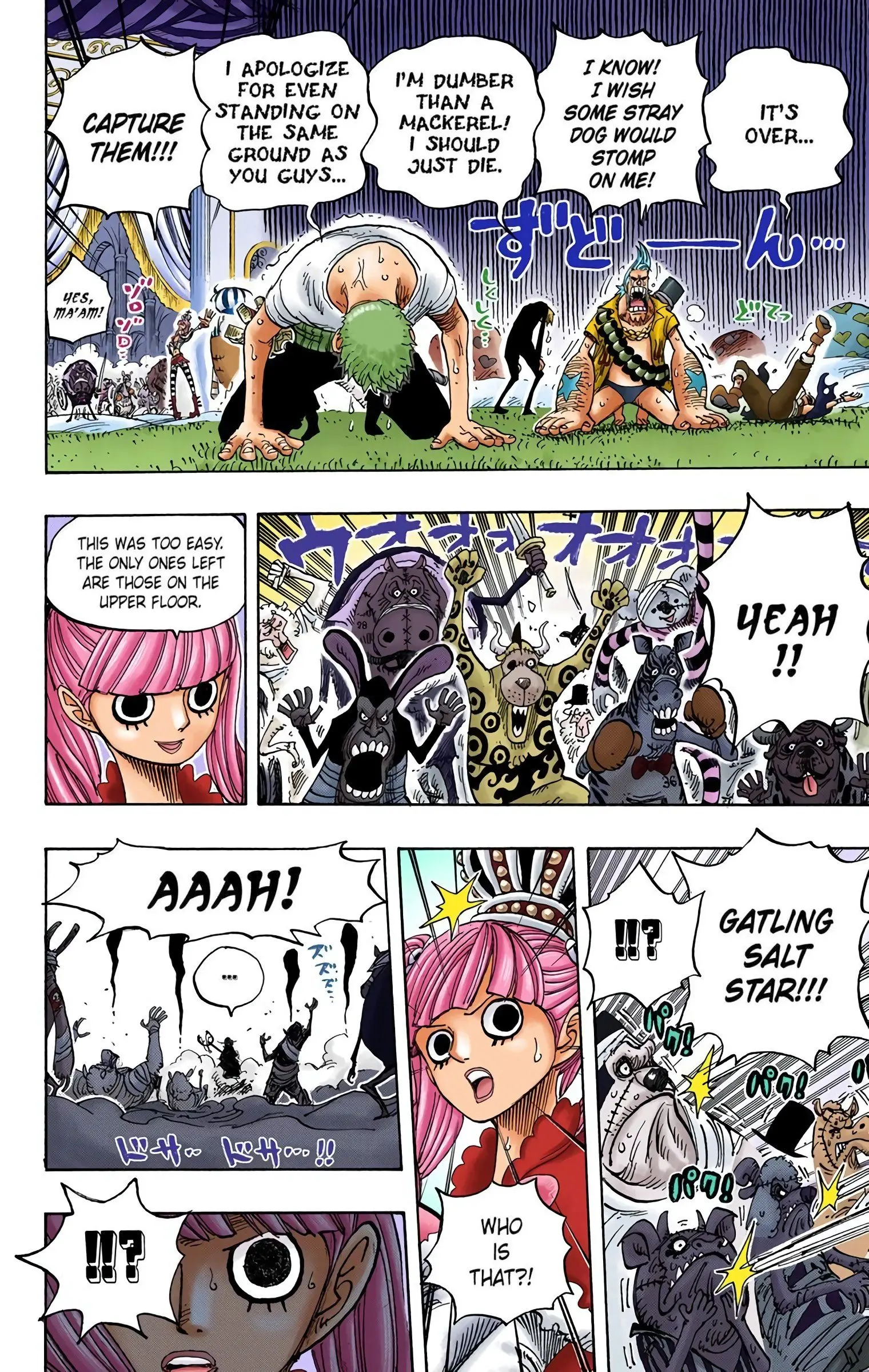 One Piece Colored, chapter 461, page 14