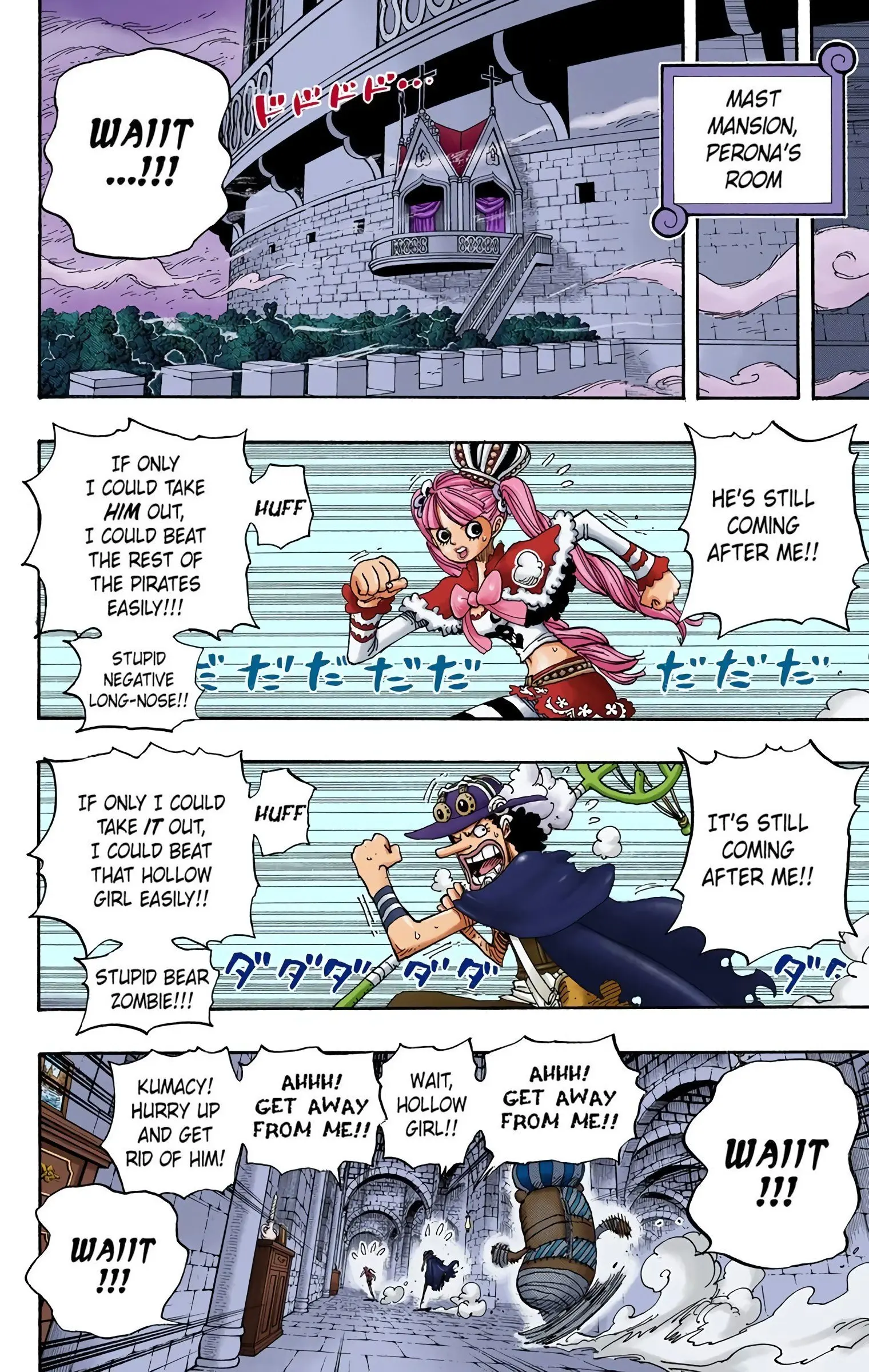 One Piece Colored, chapter 464, page 15