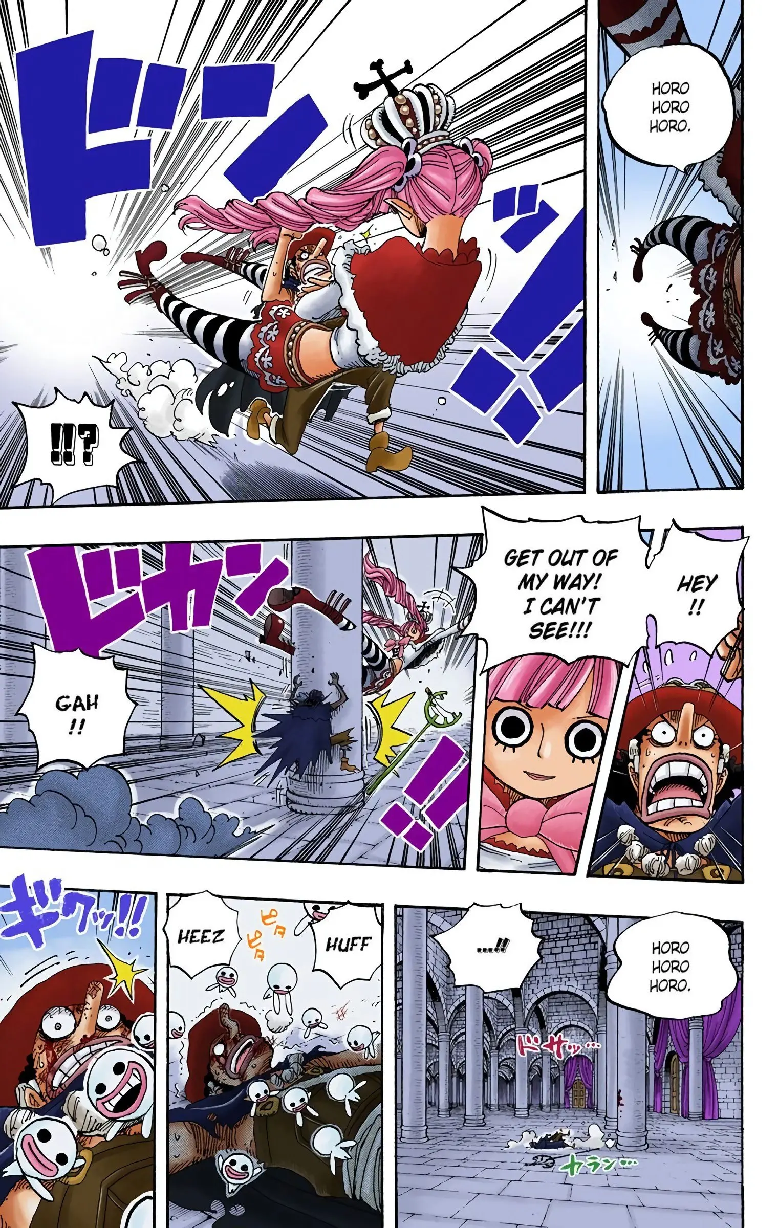 One Piece Colored, chapter 465, page 13