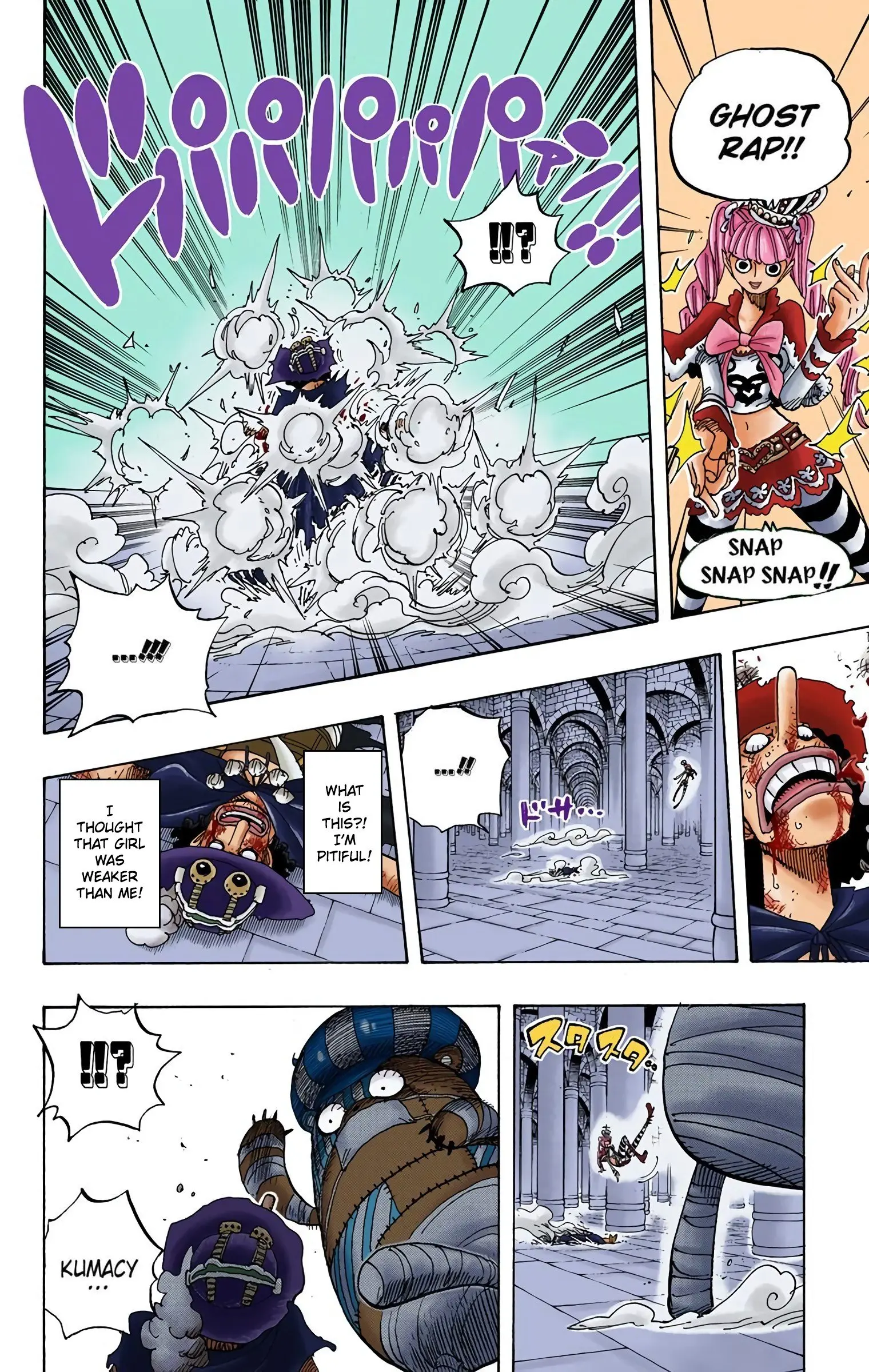One Piece Colored, chapter 465, page 14