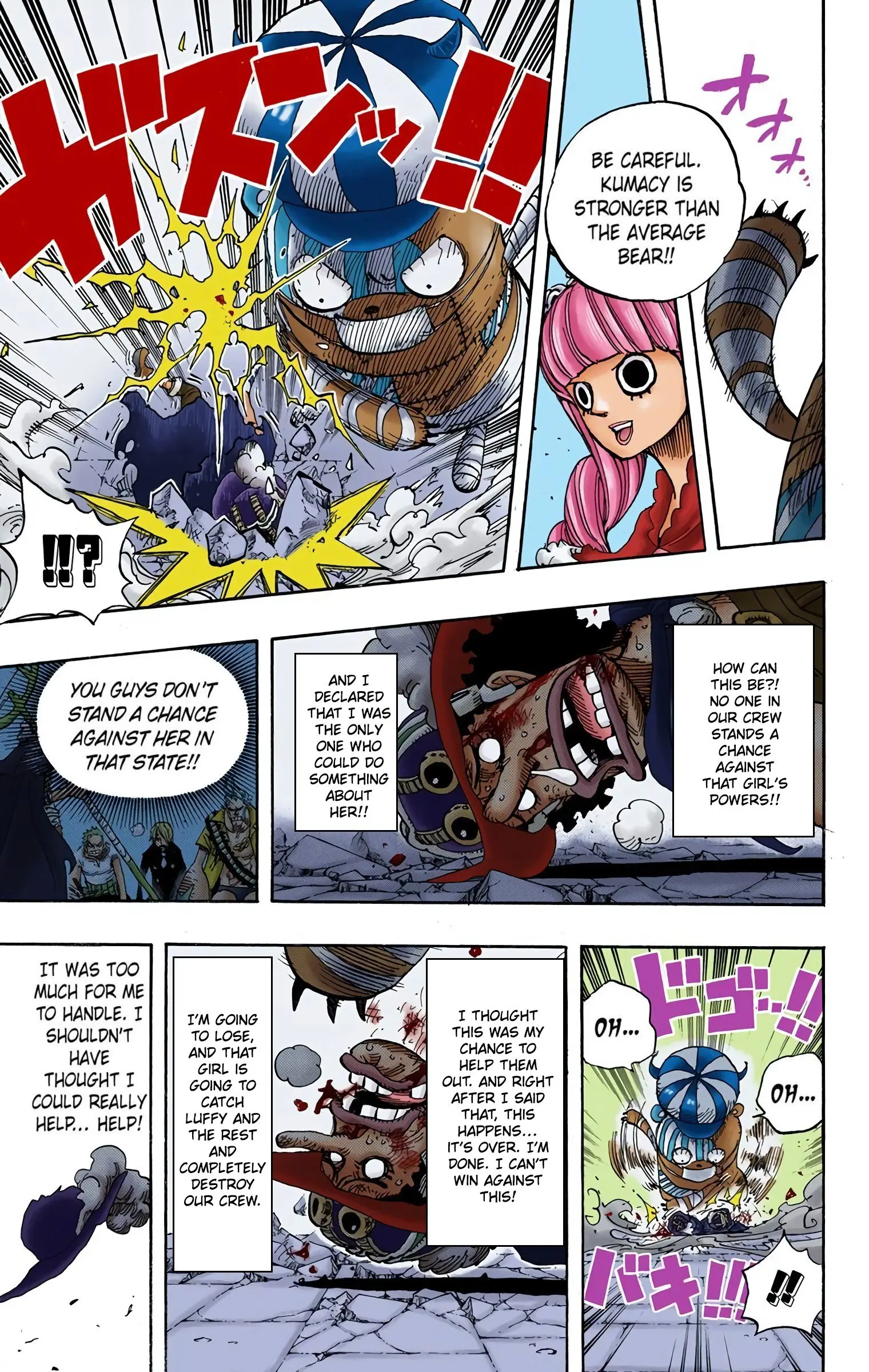 One Piece Colored, chapter 465, page 15