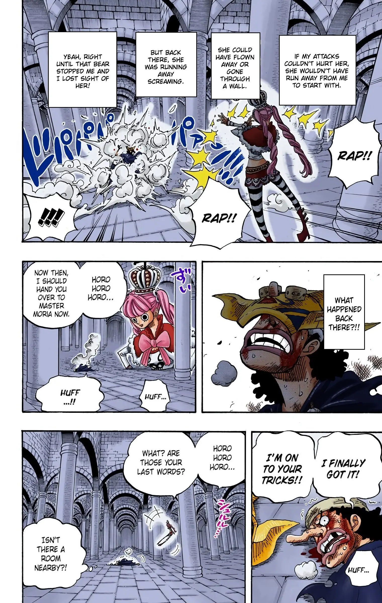 One Piece Colored, chapter 465, page 18