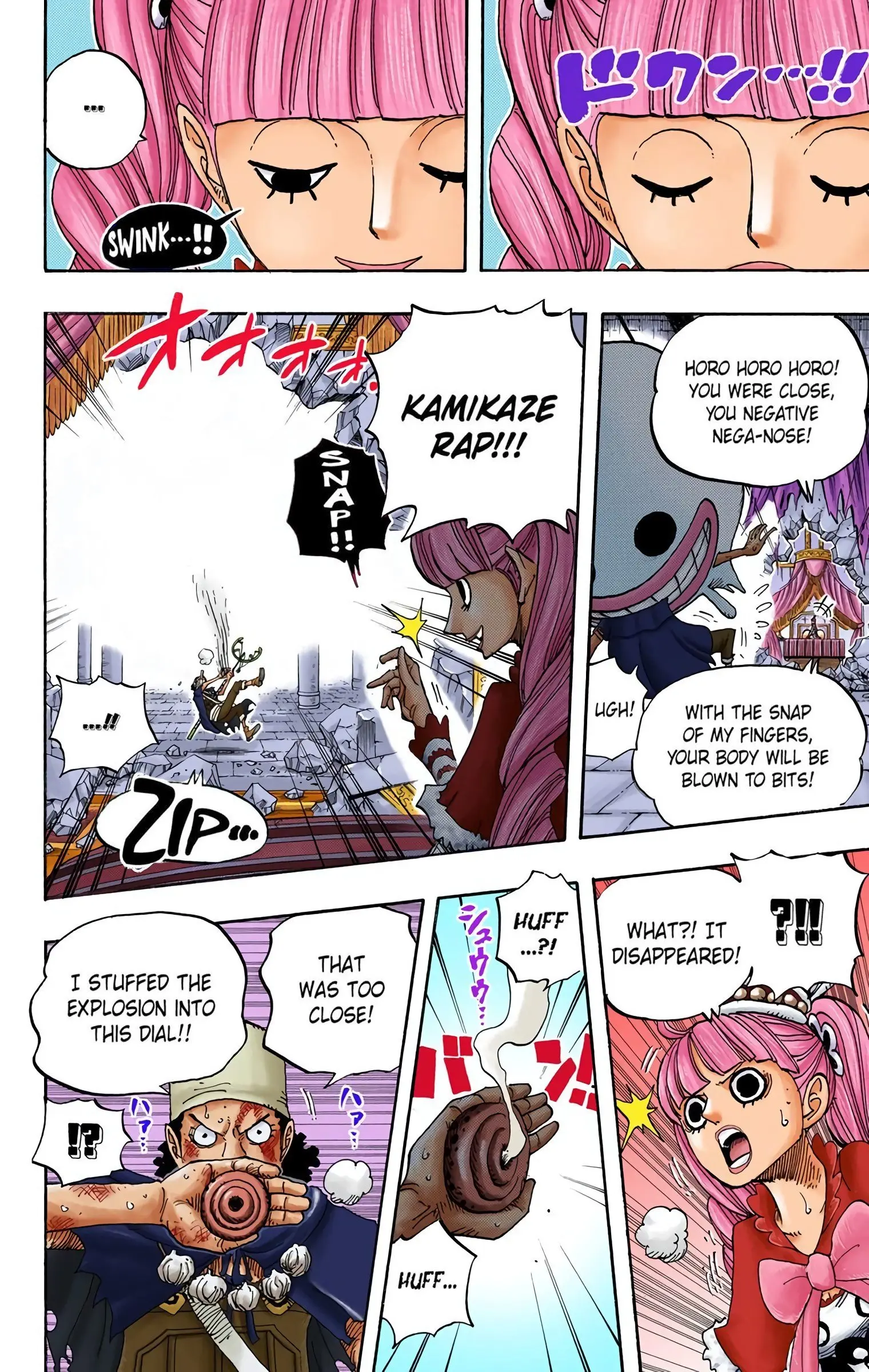 One Piece Colored, chapter 466, page 6