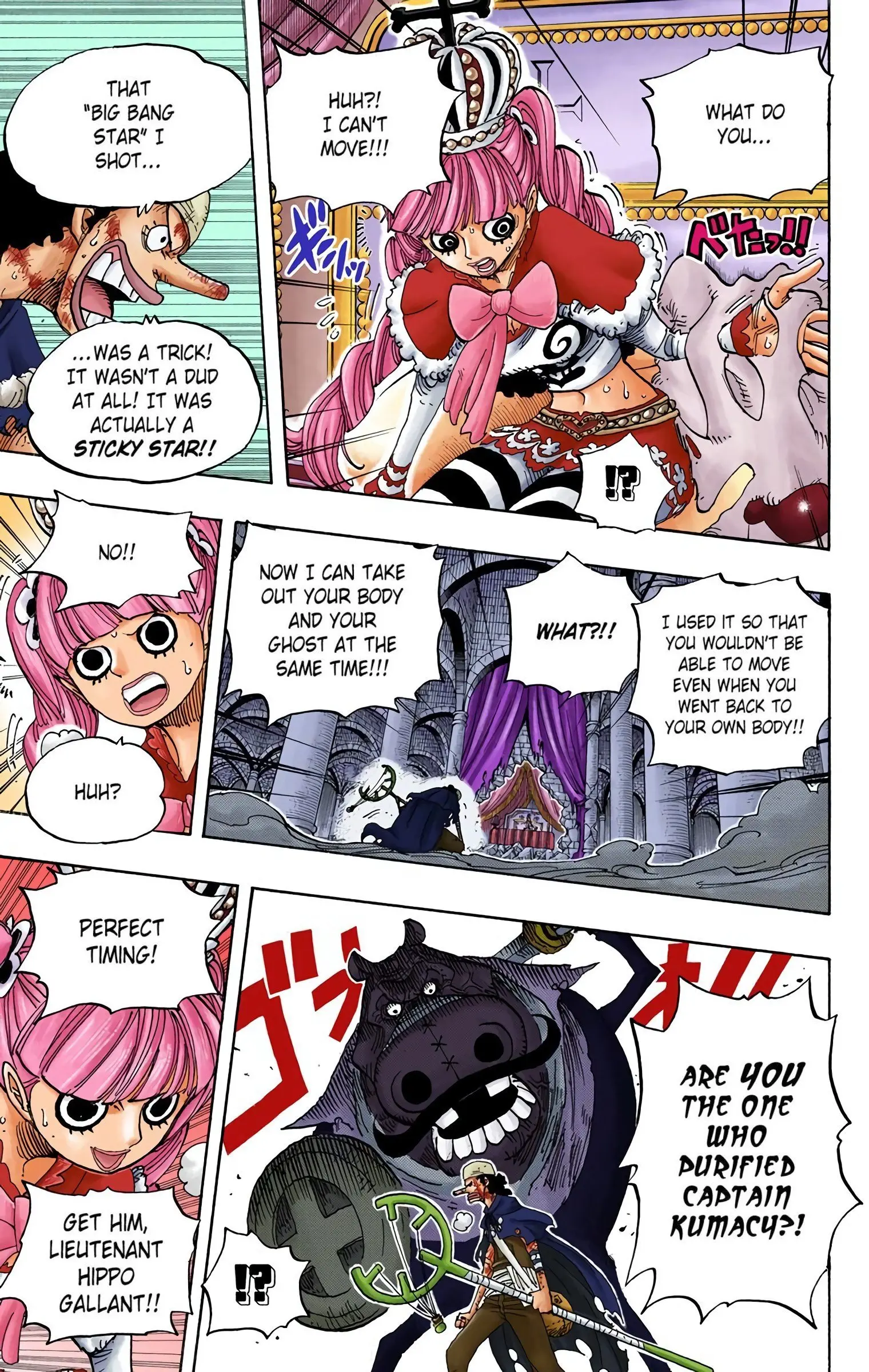 One Piece Colored, chapter 466, page 7