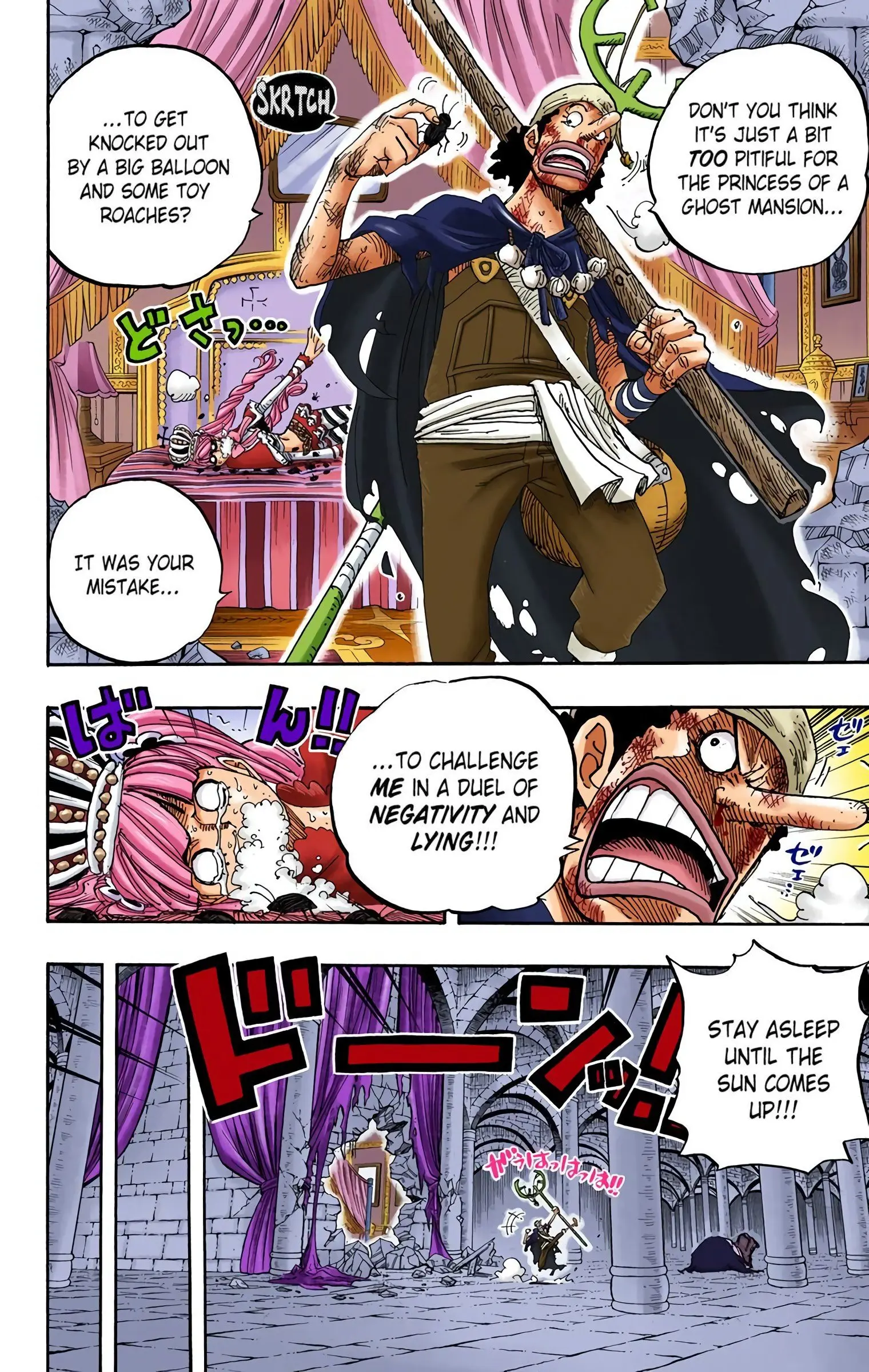 One Piece Colored, chapter 466, page 12