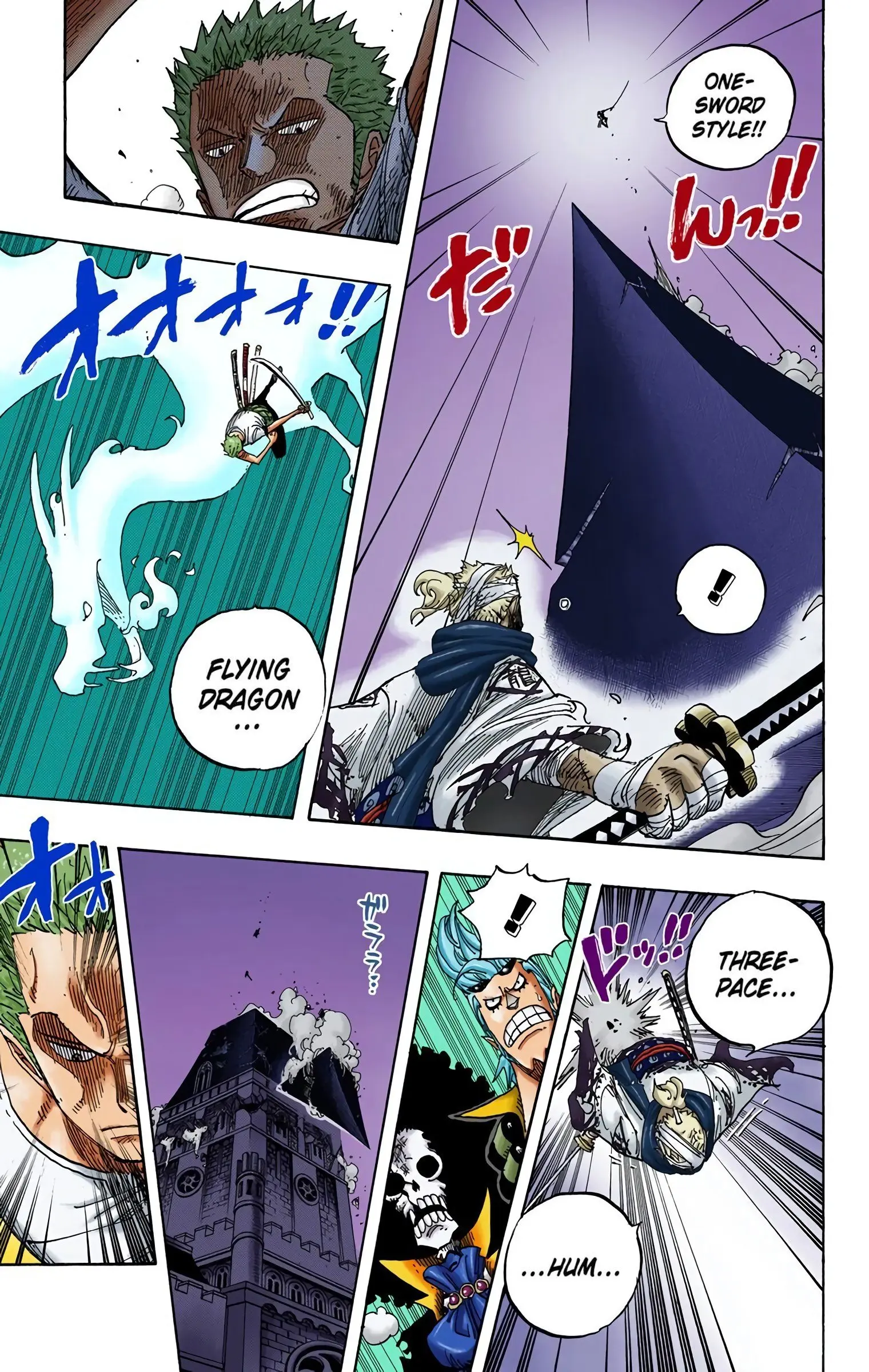 One Piece Colored, chapter 467, page 13