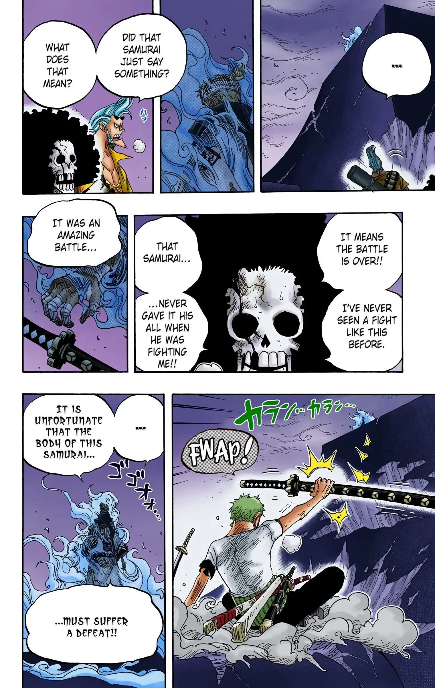 One Piece Colored, chapter 467, page 17