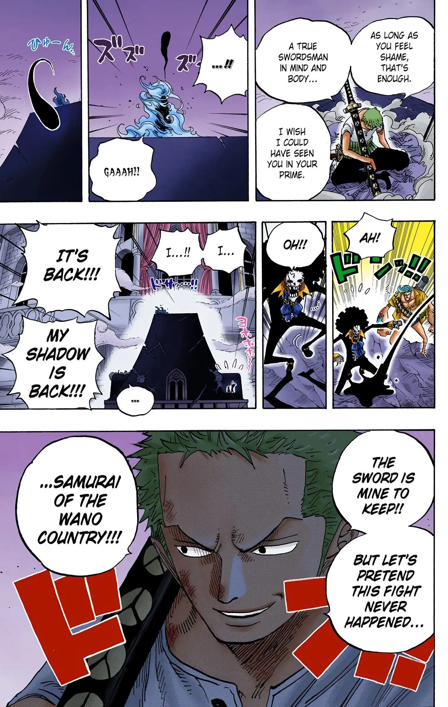 One Piece Colored, chapter 467, page 18