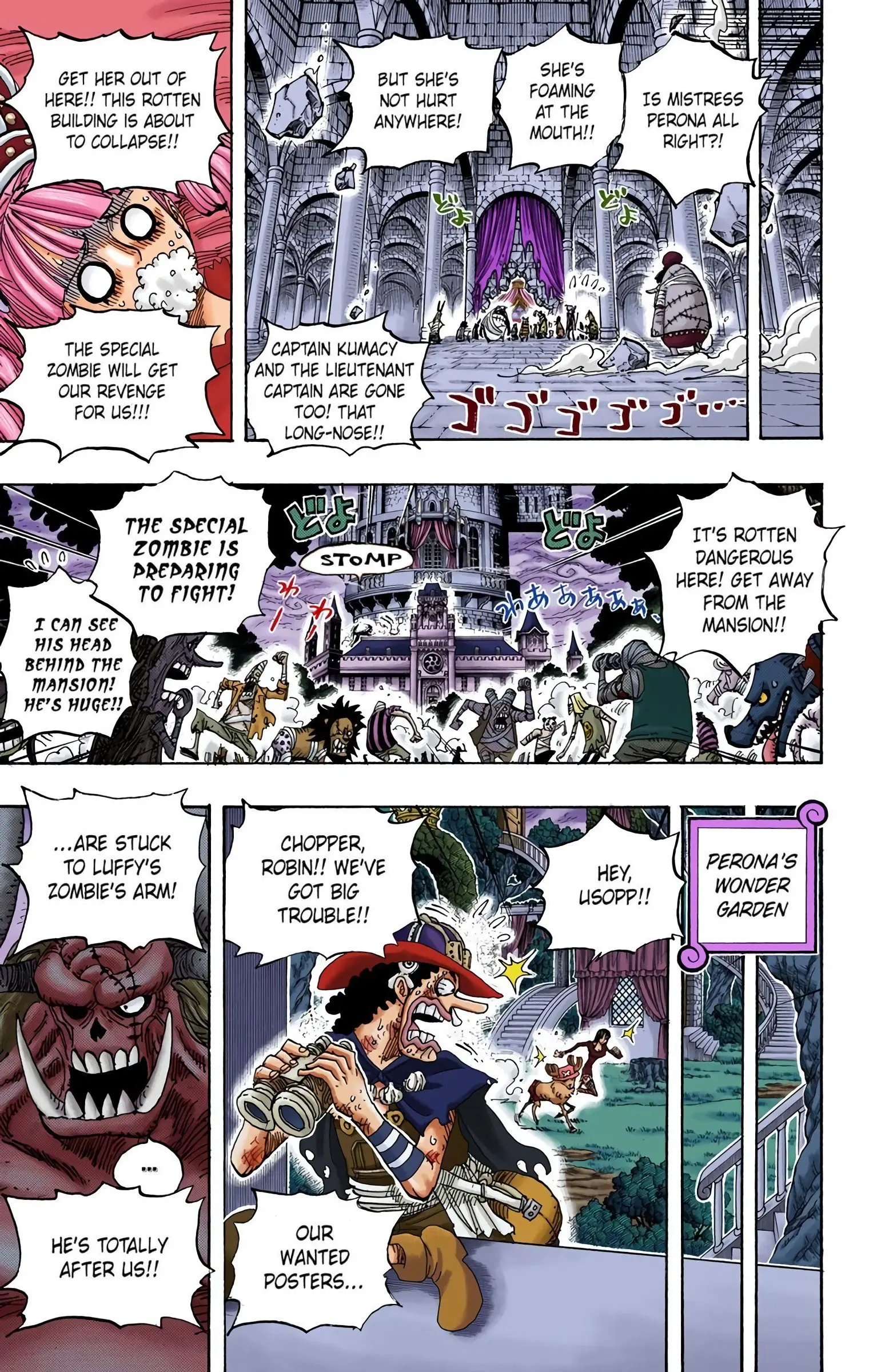 One Piece Colored, chapter 469, page 15