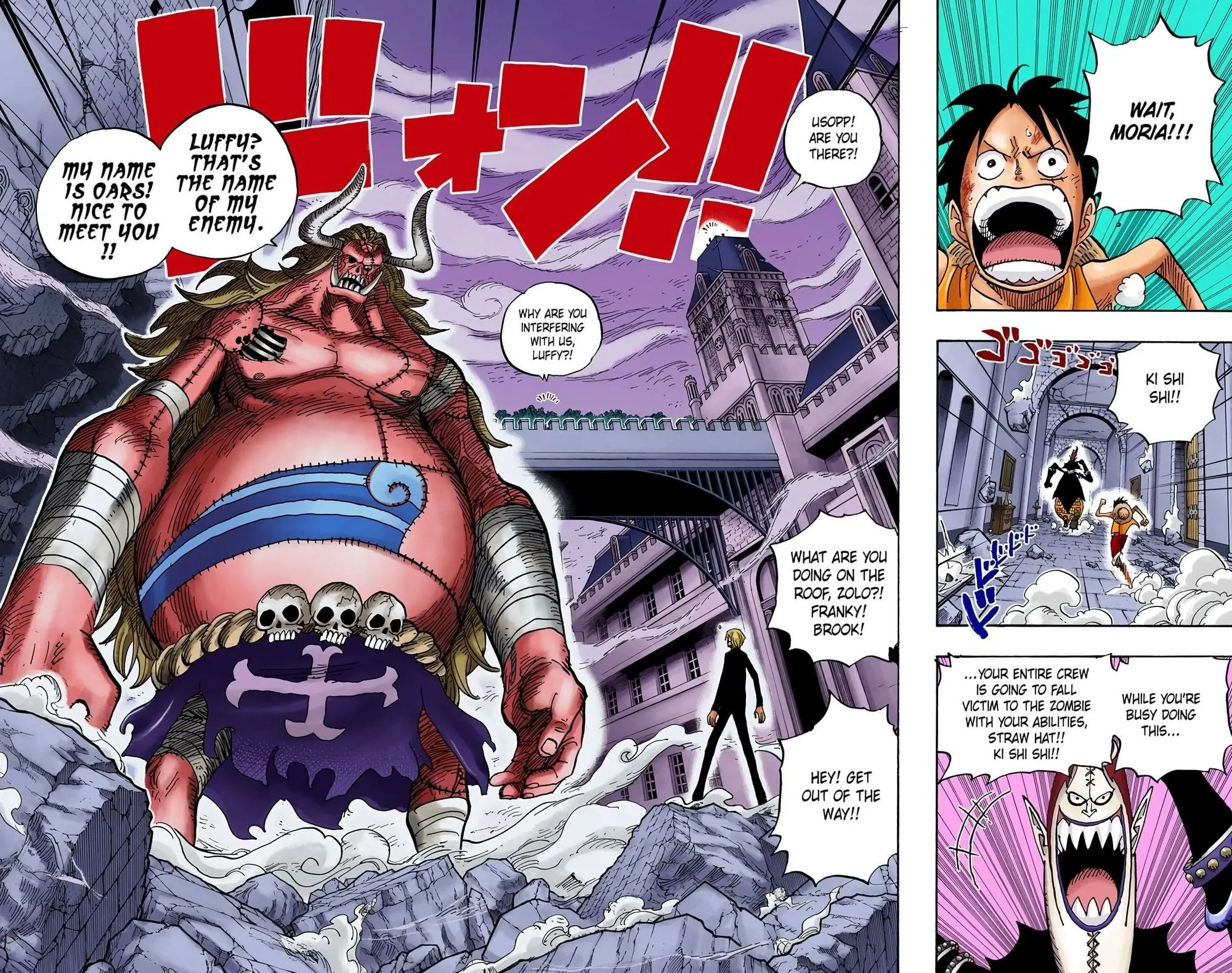 One Piece Colored, chapter 470, page 2