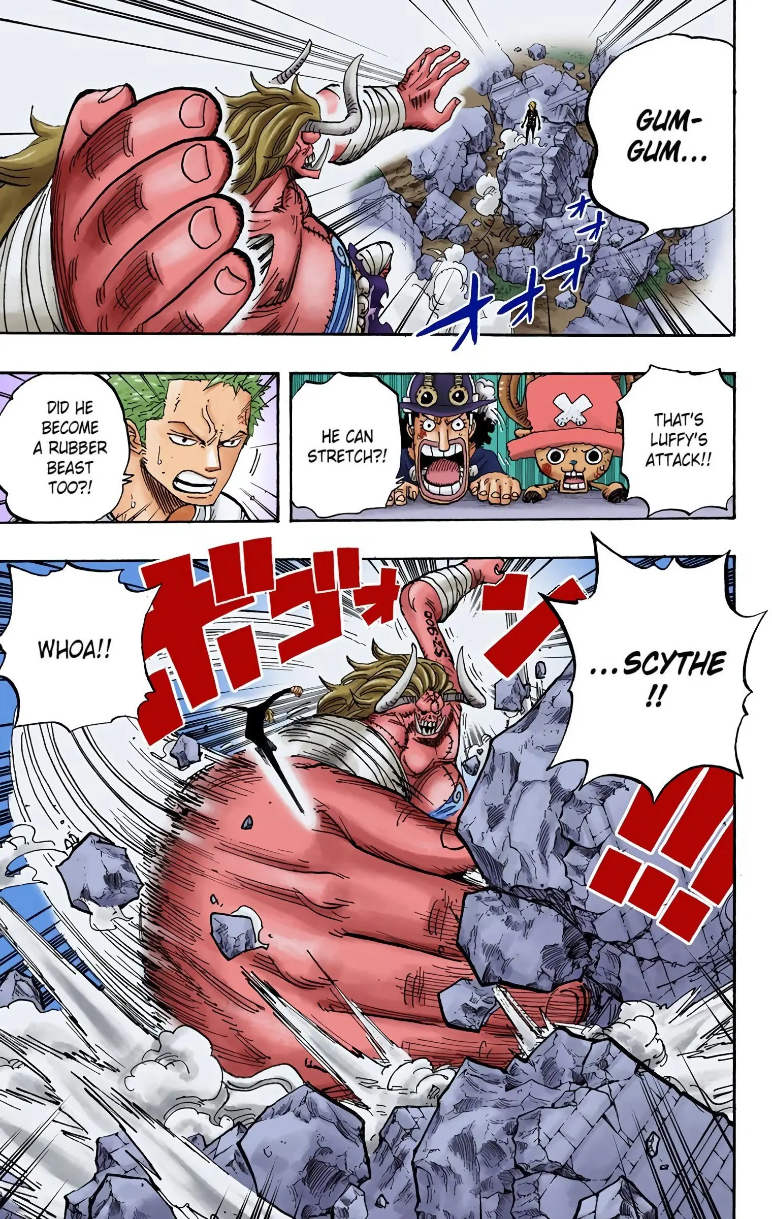One Piece Colored, chapter 470, page 4