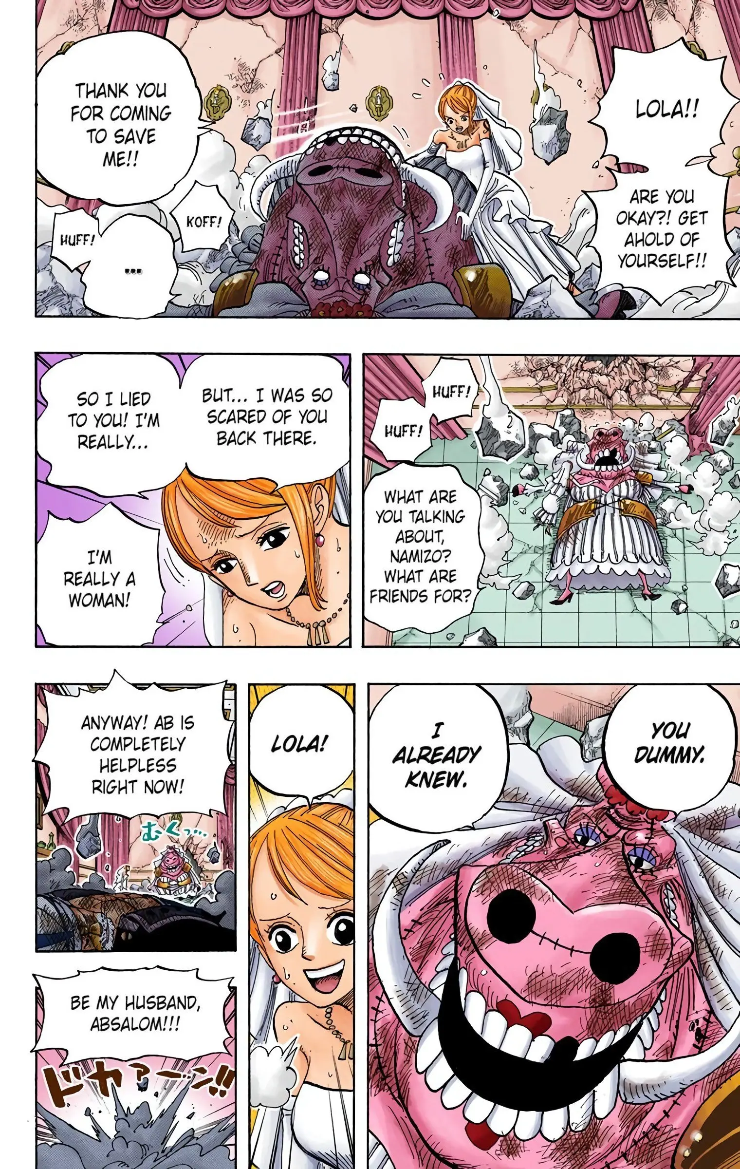 One Piece Colored, chapter 471, page 23
