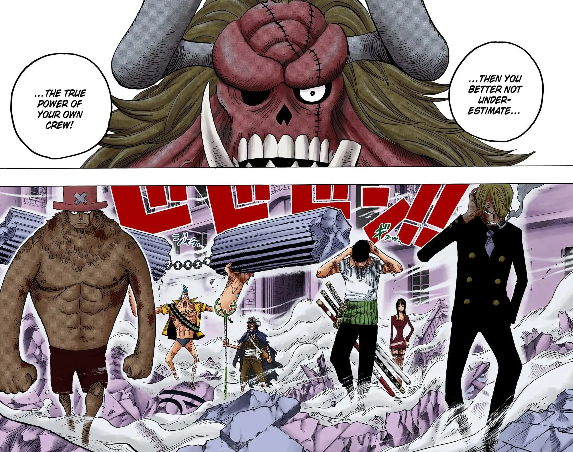 One Piece Colored, chapter 471, page 25