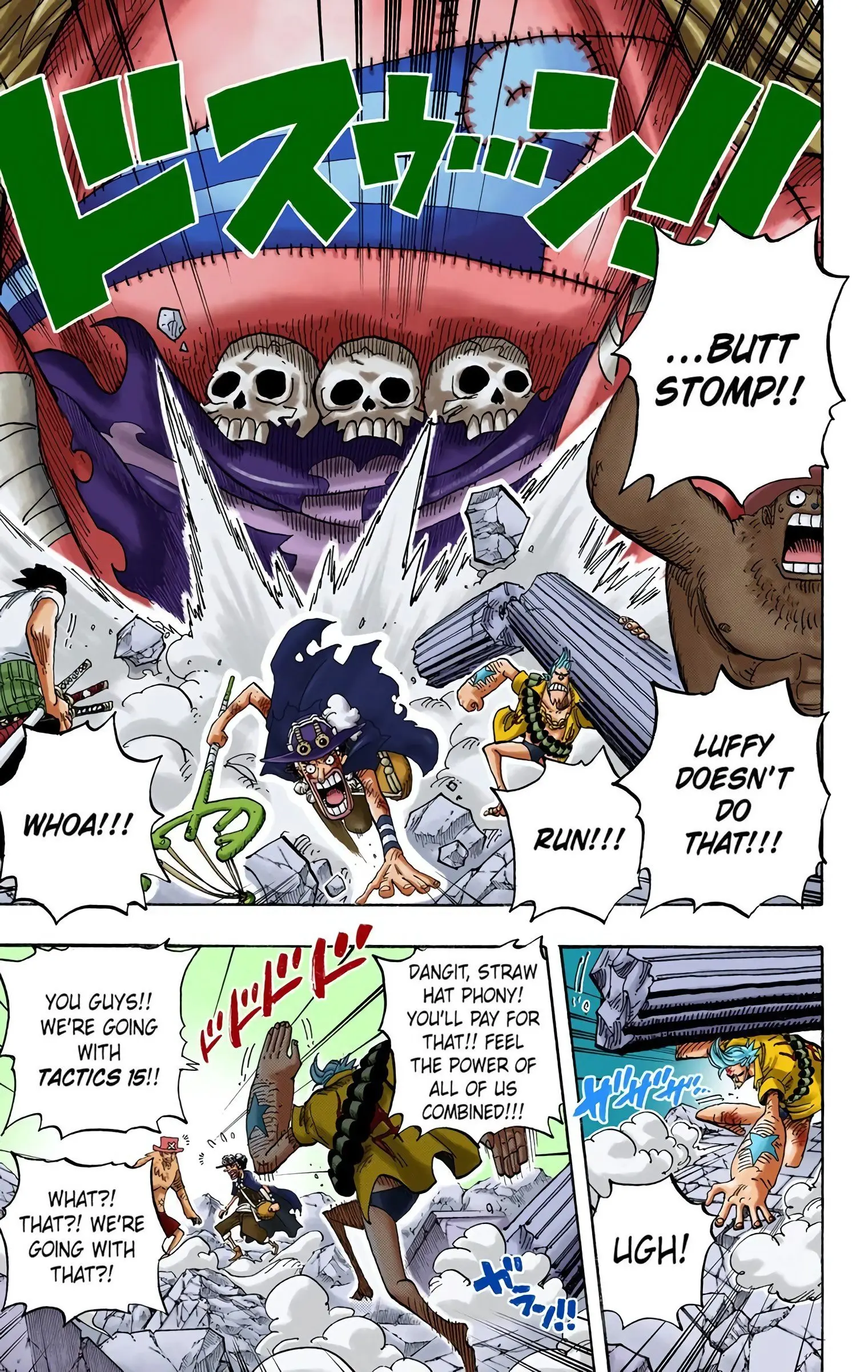 One Piece Colored, chapter 472, page 4