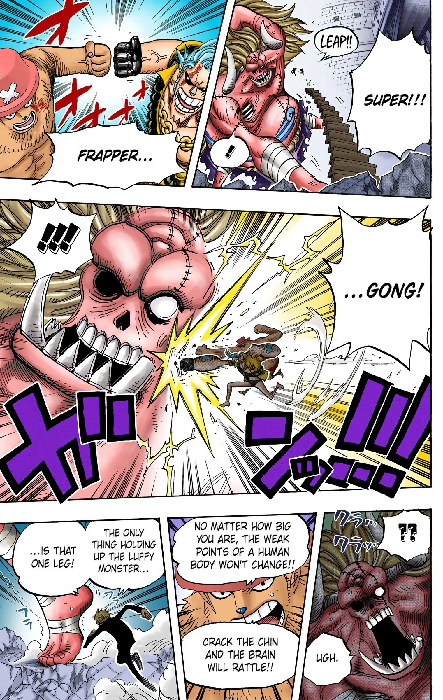 One Piece Colored, chapter 472, page 12
