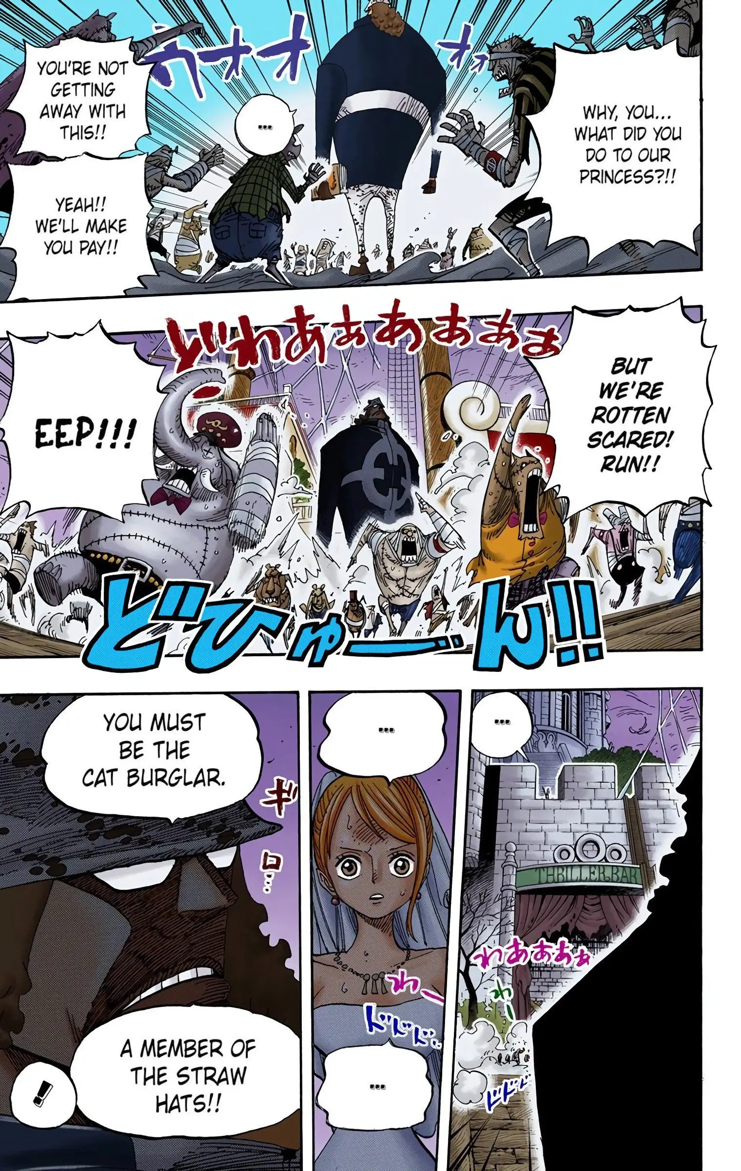 One Piece Colored, chapter 473, page 16