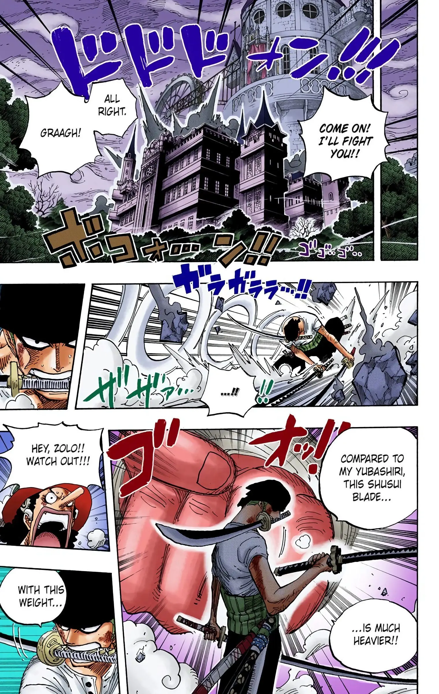 One Piece Colored, chapter 474, page 3