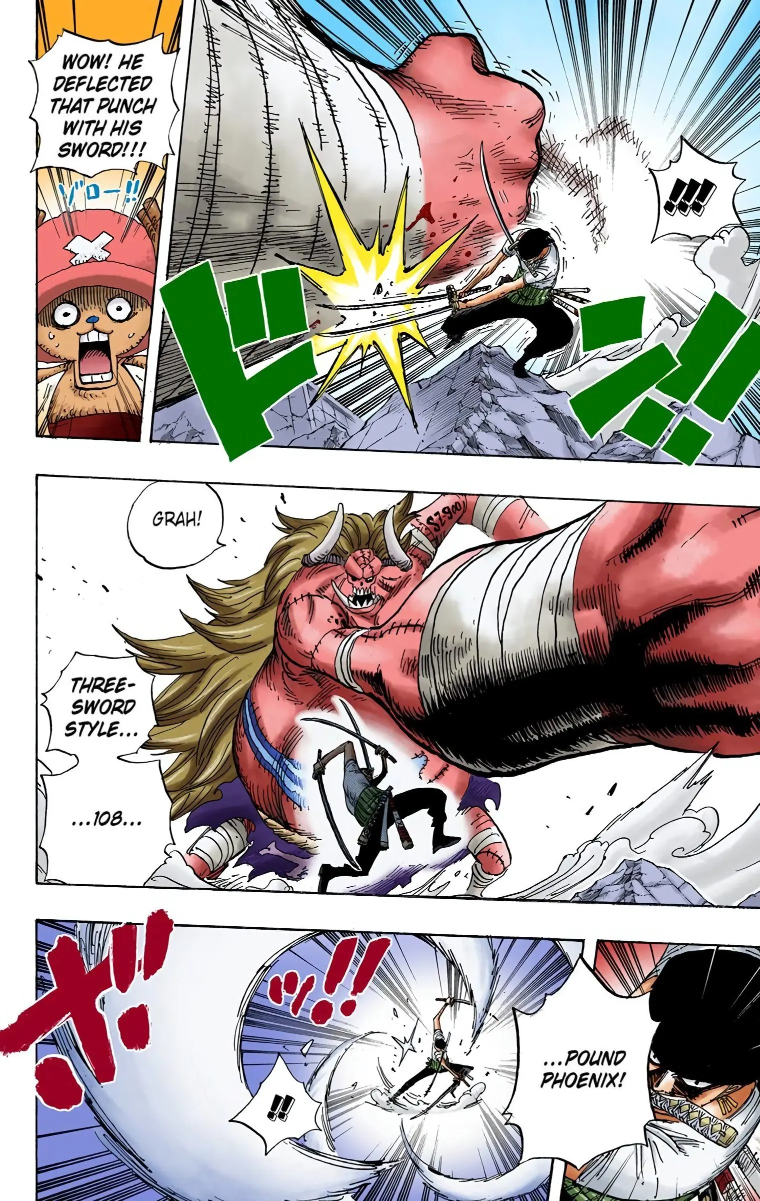 One Piece Colored, chapter 474, page 4