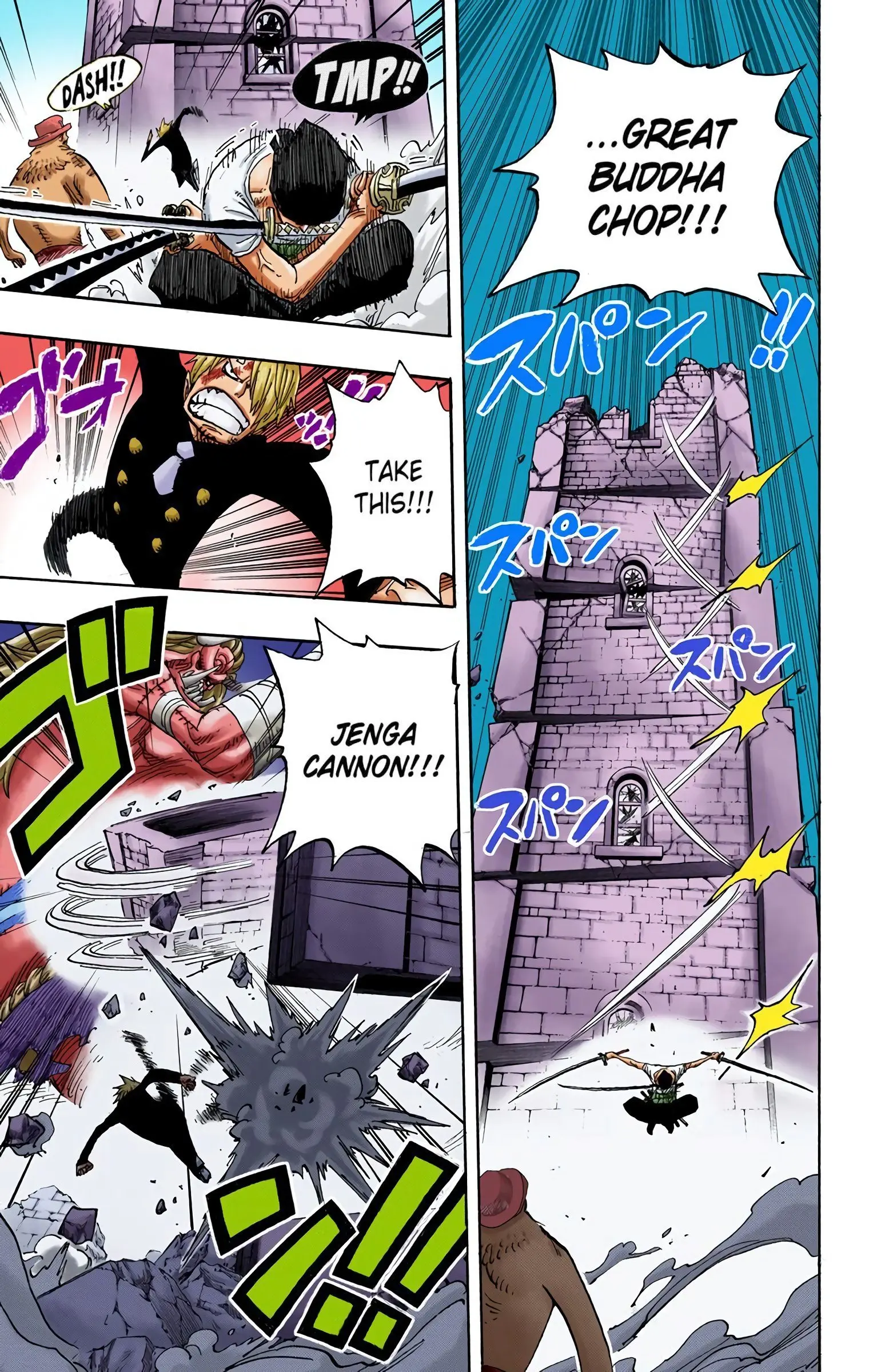 One Piece Colored, chapter 475, page 7