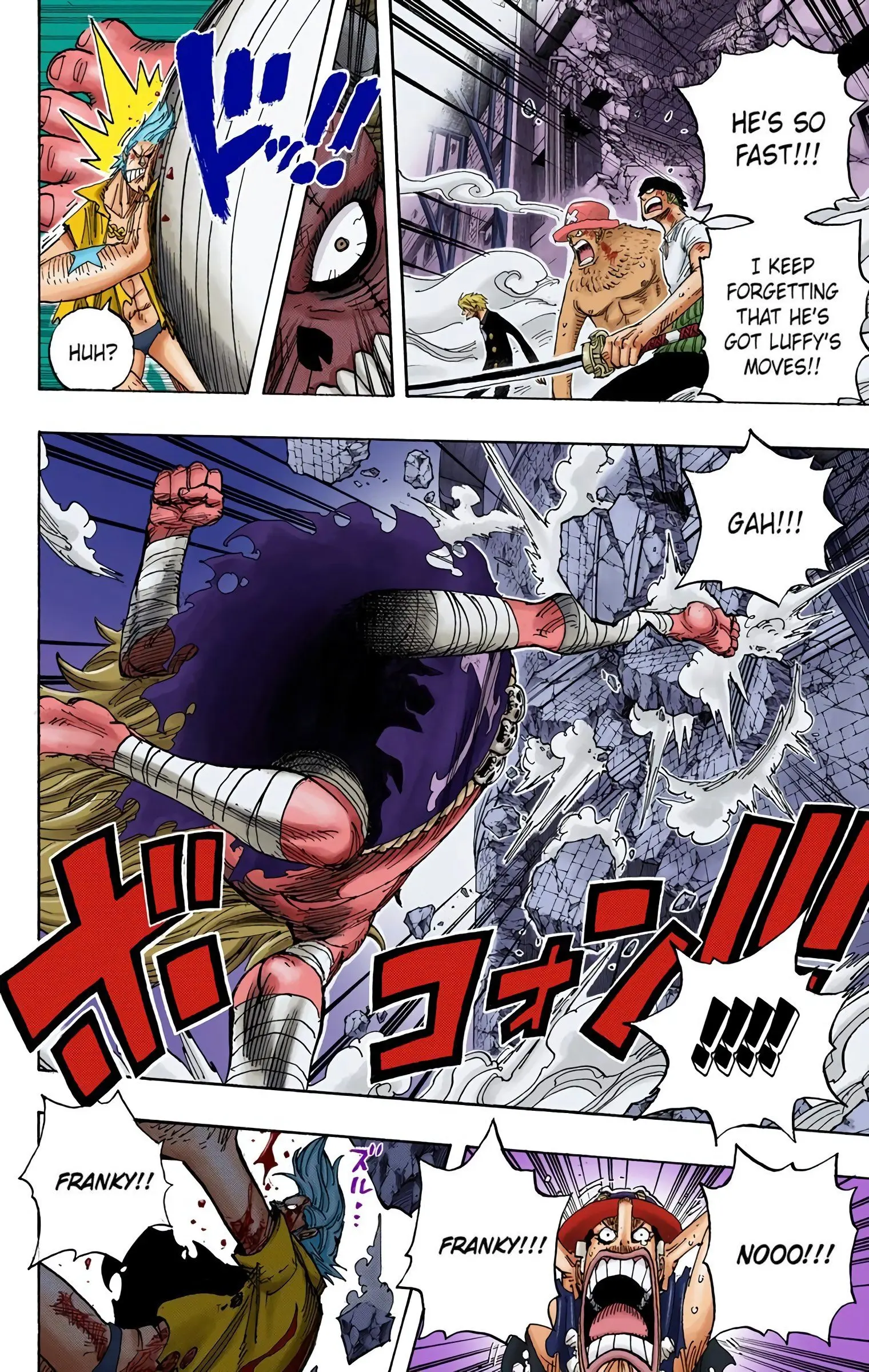 One Piece Colored, chapter 475, page 12