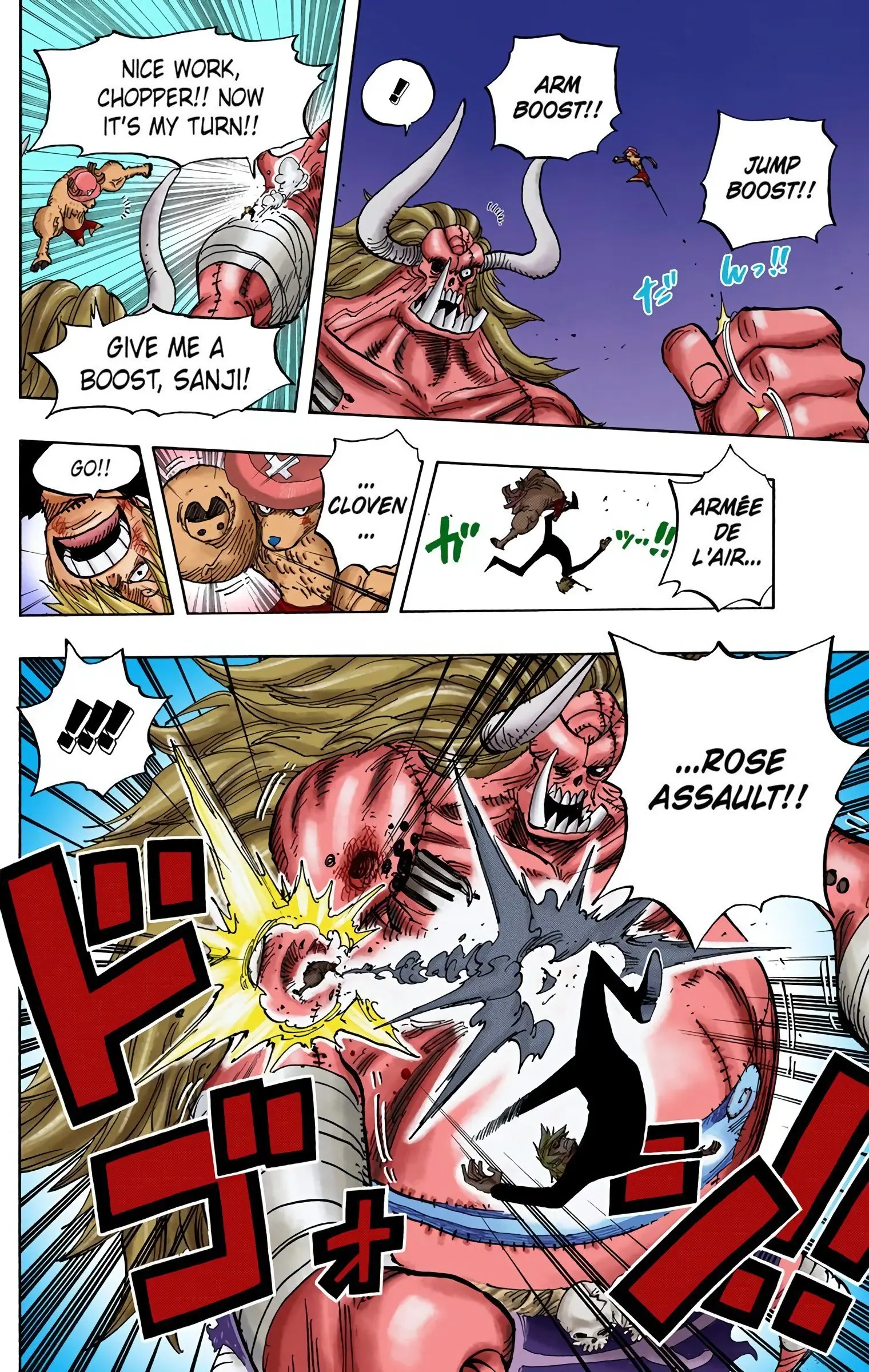 One Piece Colored, chapter 477, page 15