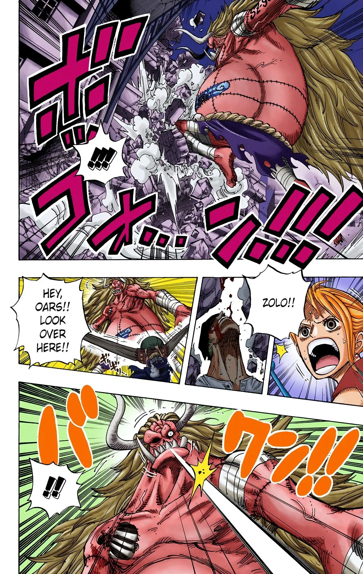 One Piece Colored, chapter 478, page 5