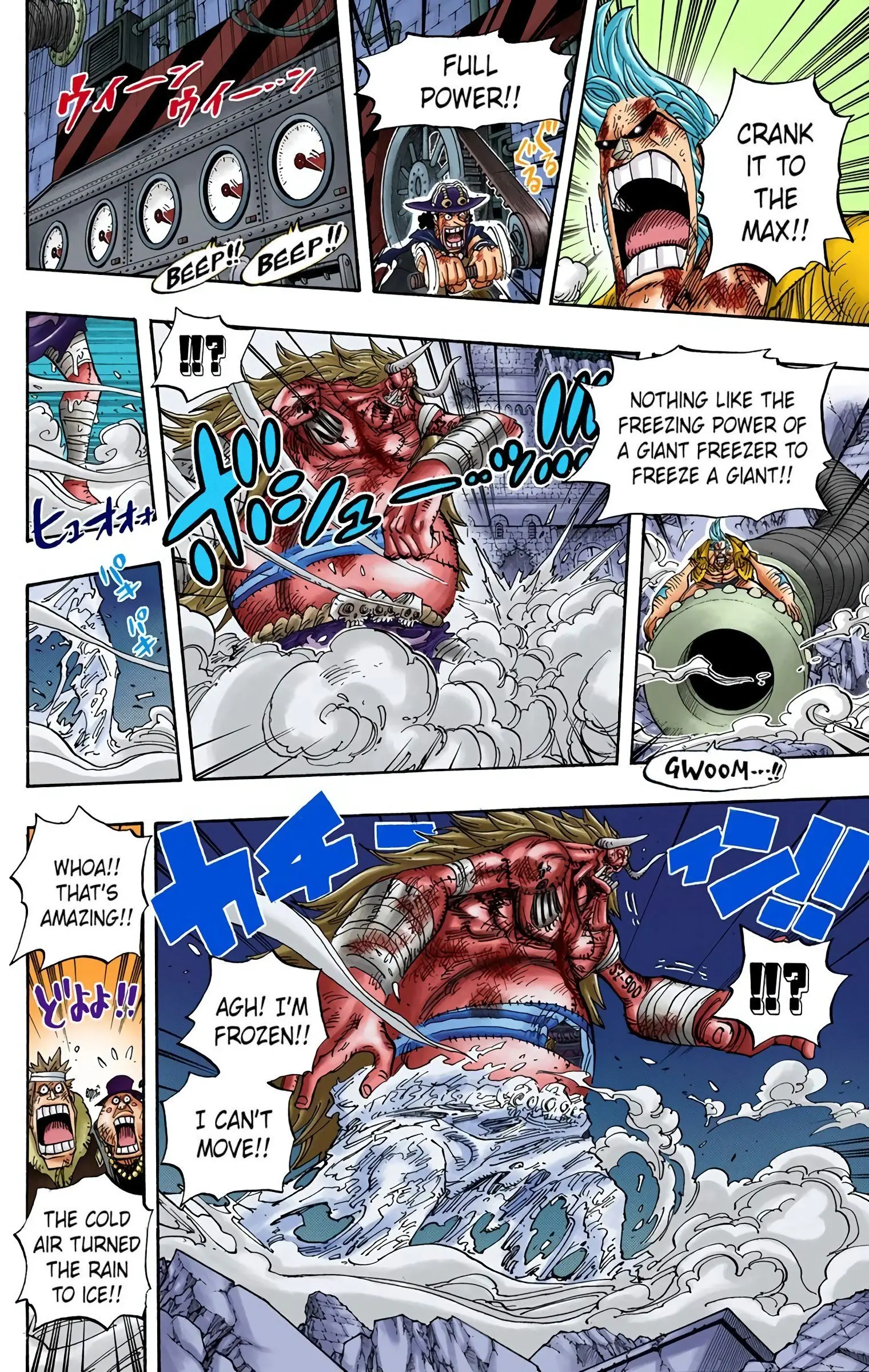 One Piece Colored, chapter 480, page 11