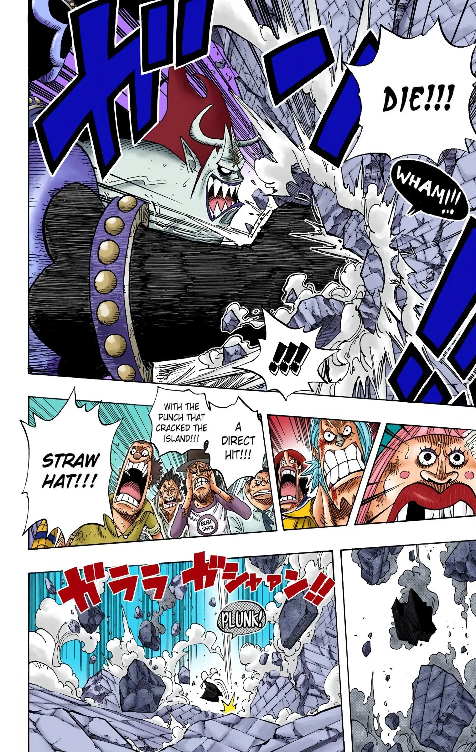 One Piece Colored, chapter 482, page 15