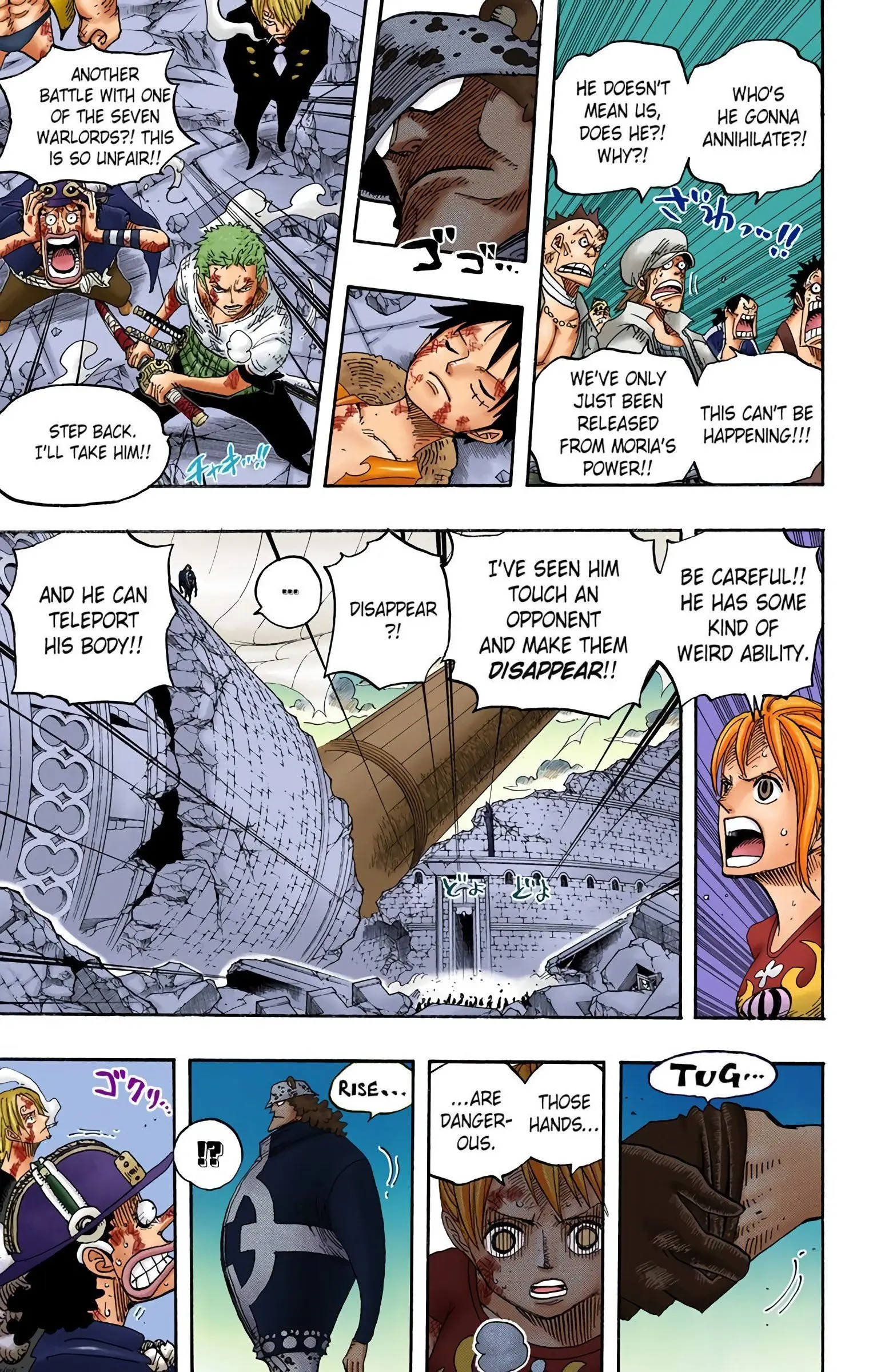 One Piece Colored, chapter 483, page 17