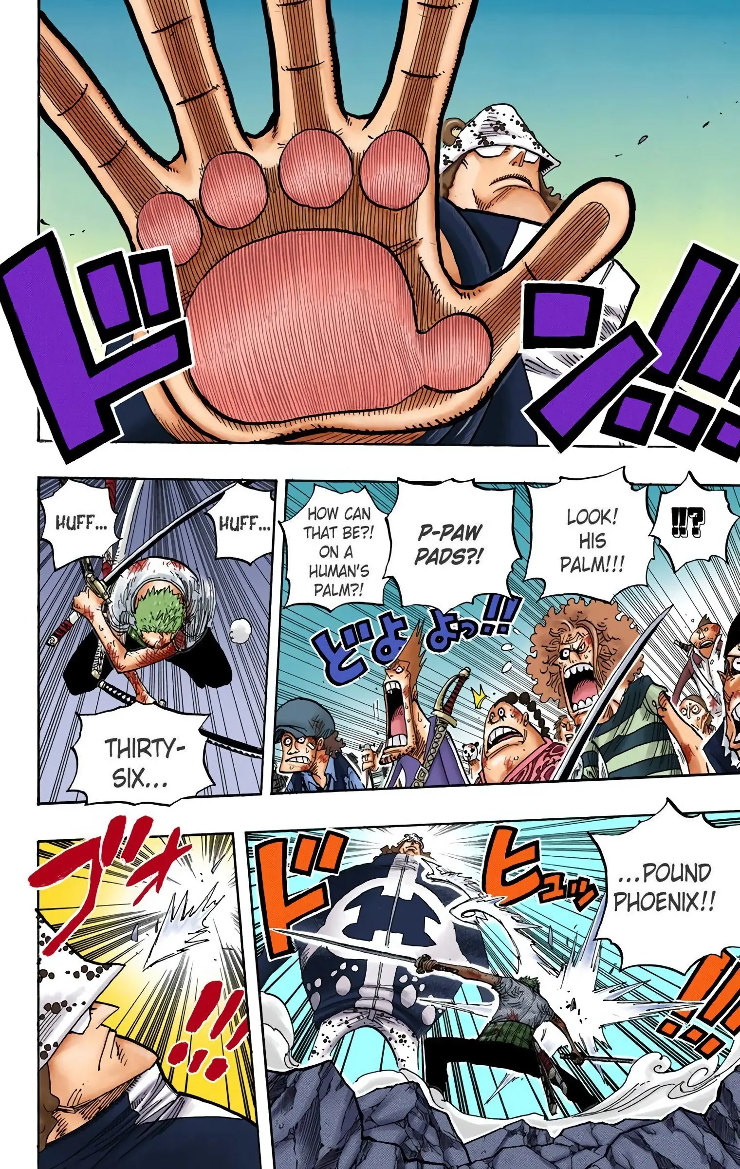 One Piece Colored, chapter 484, page 8