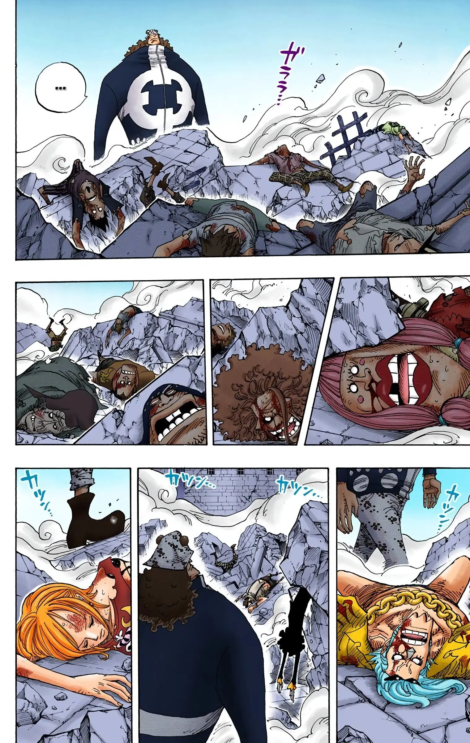 One Piece Colored, chapter 485, page 4