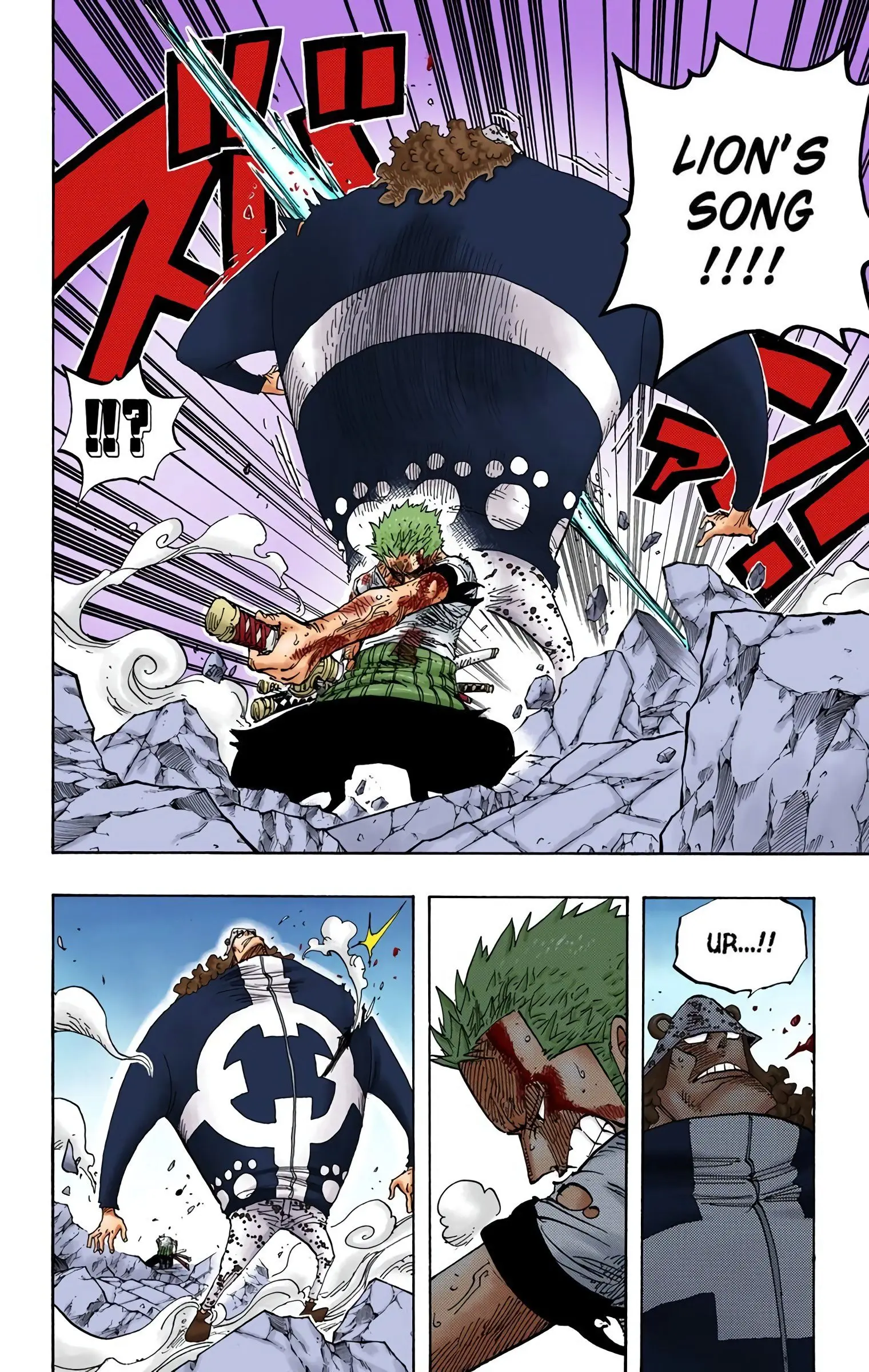 One Piece Colored, chapter 485, page 6