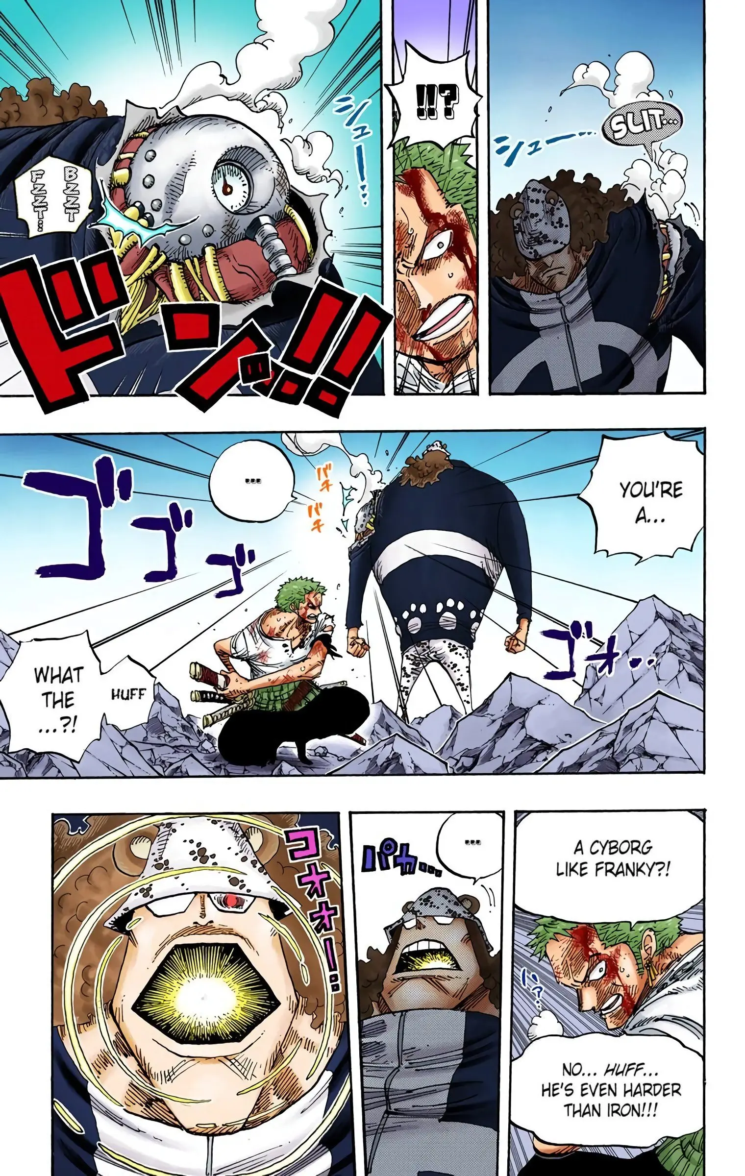 One Piece Colored, chapter 485, page 7