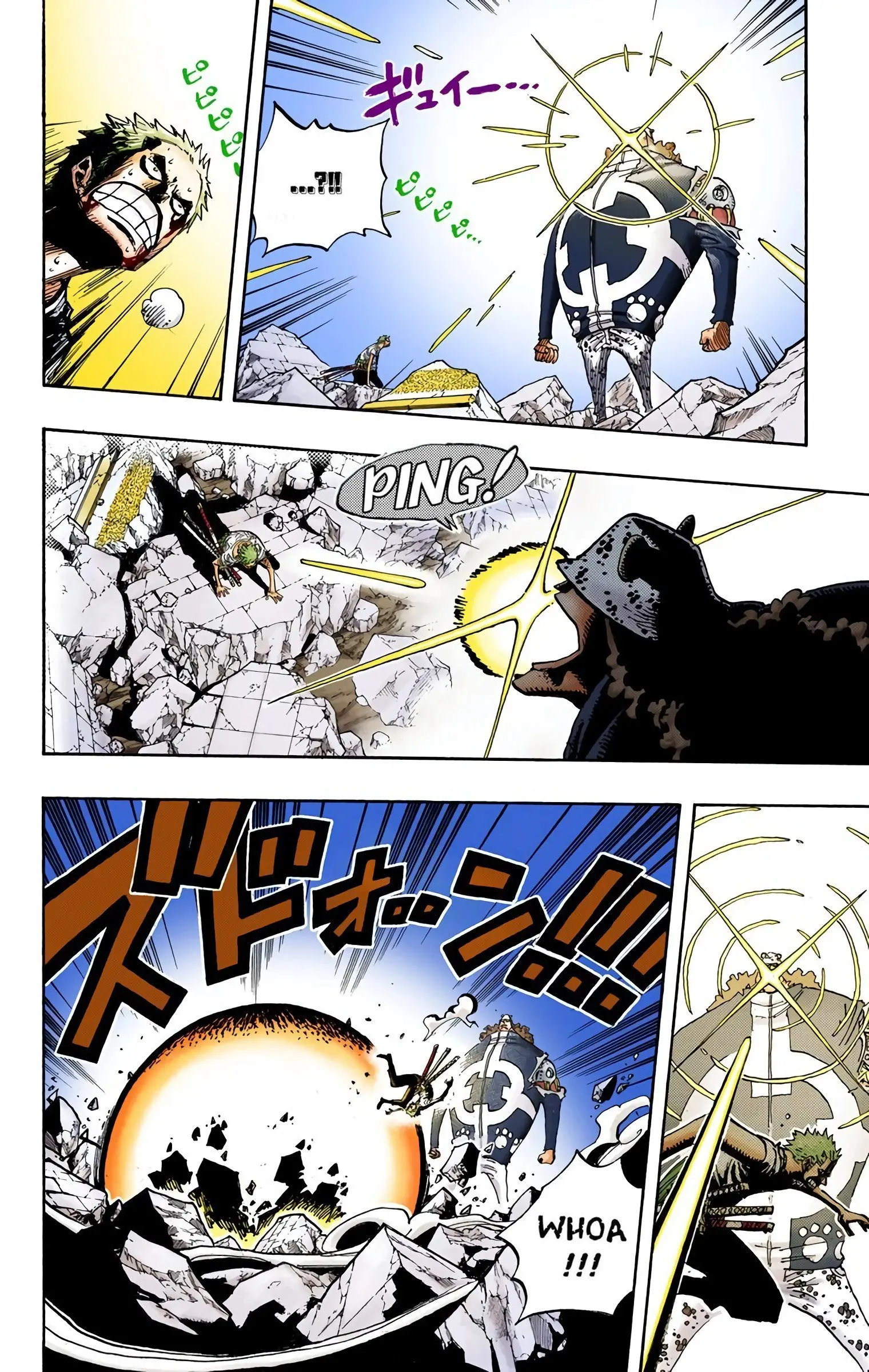 One Piece Colored, chapter 485, page 8