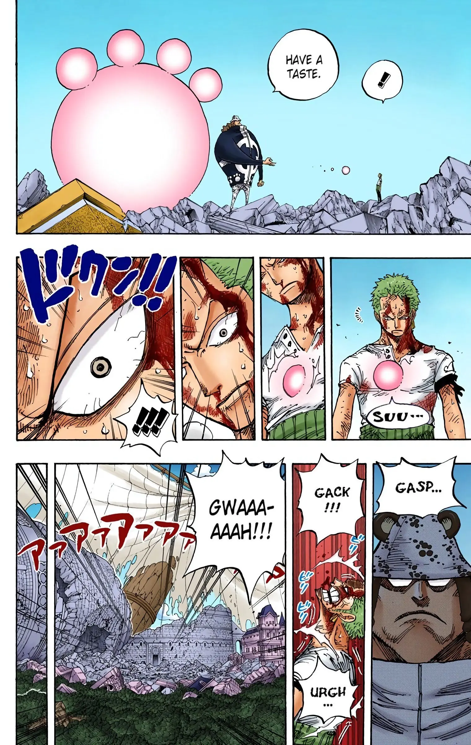 One Piece Colored, chapter 485, page 16