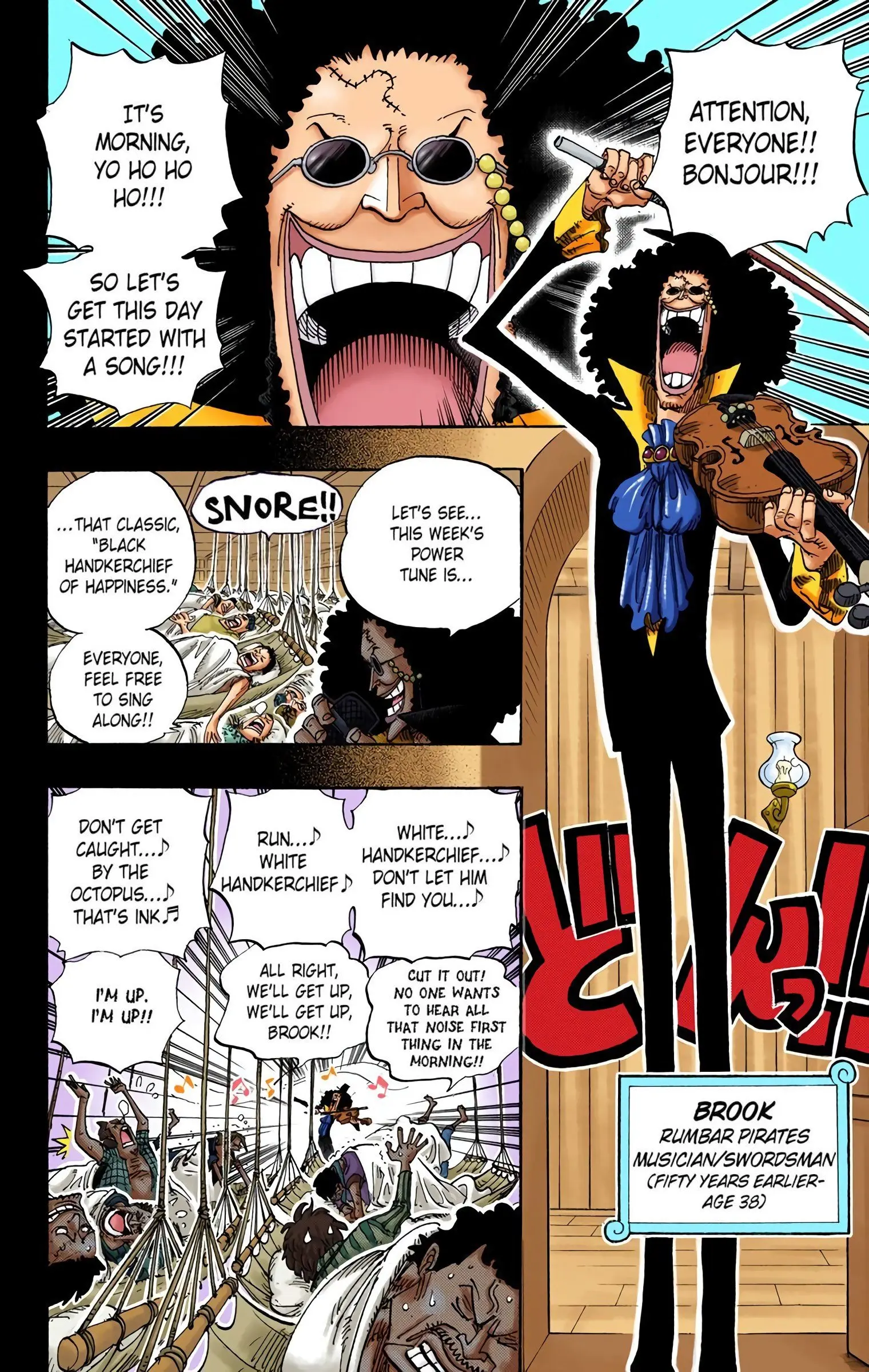 One Piece Colored, chapter 487, page 2