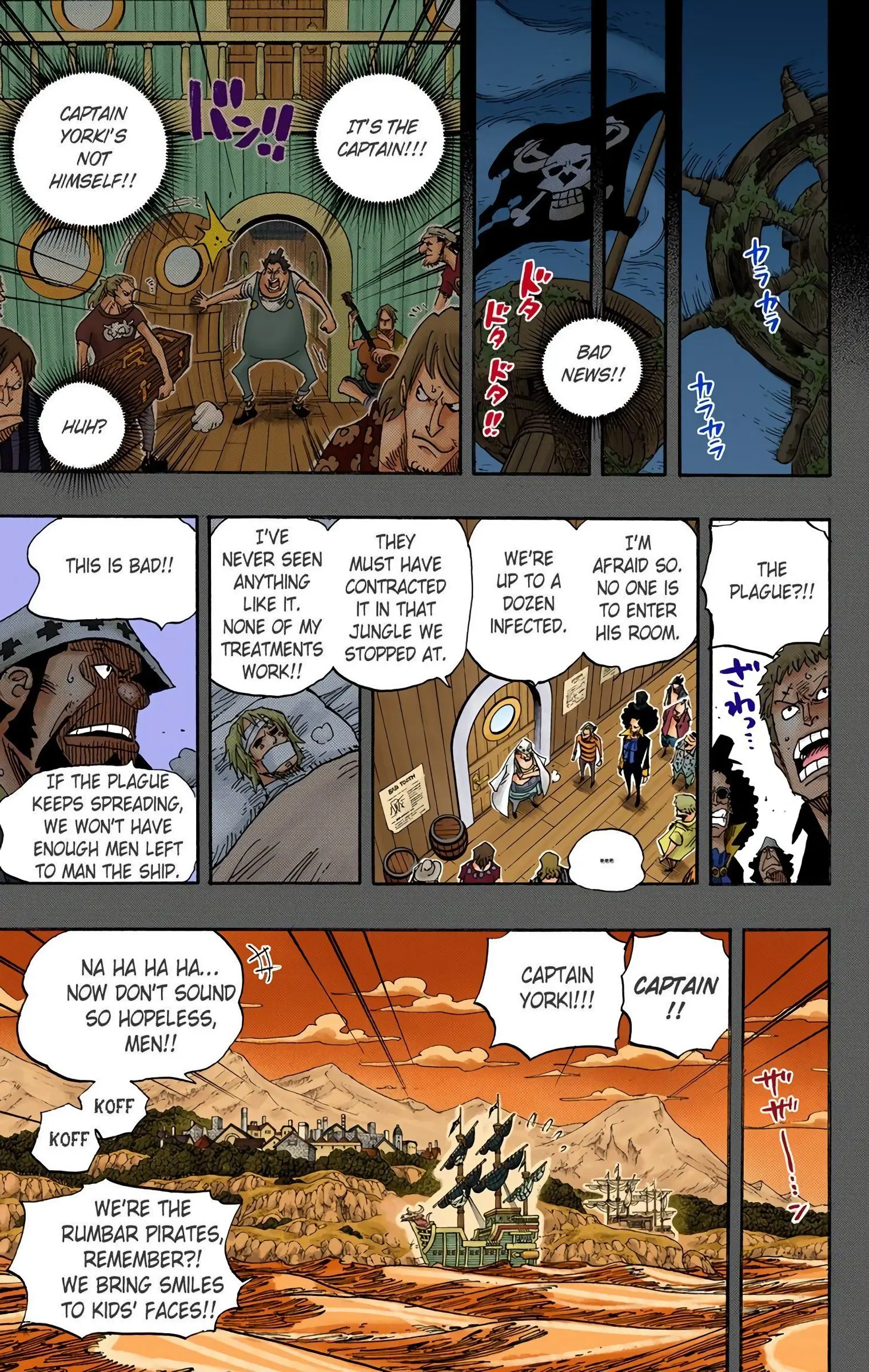 One Piece Colored, chapter 487, page 17