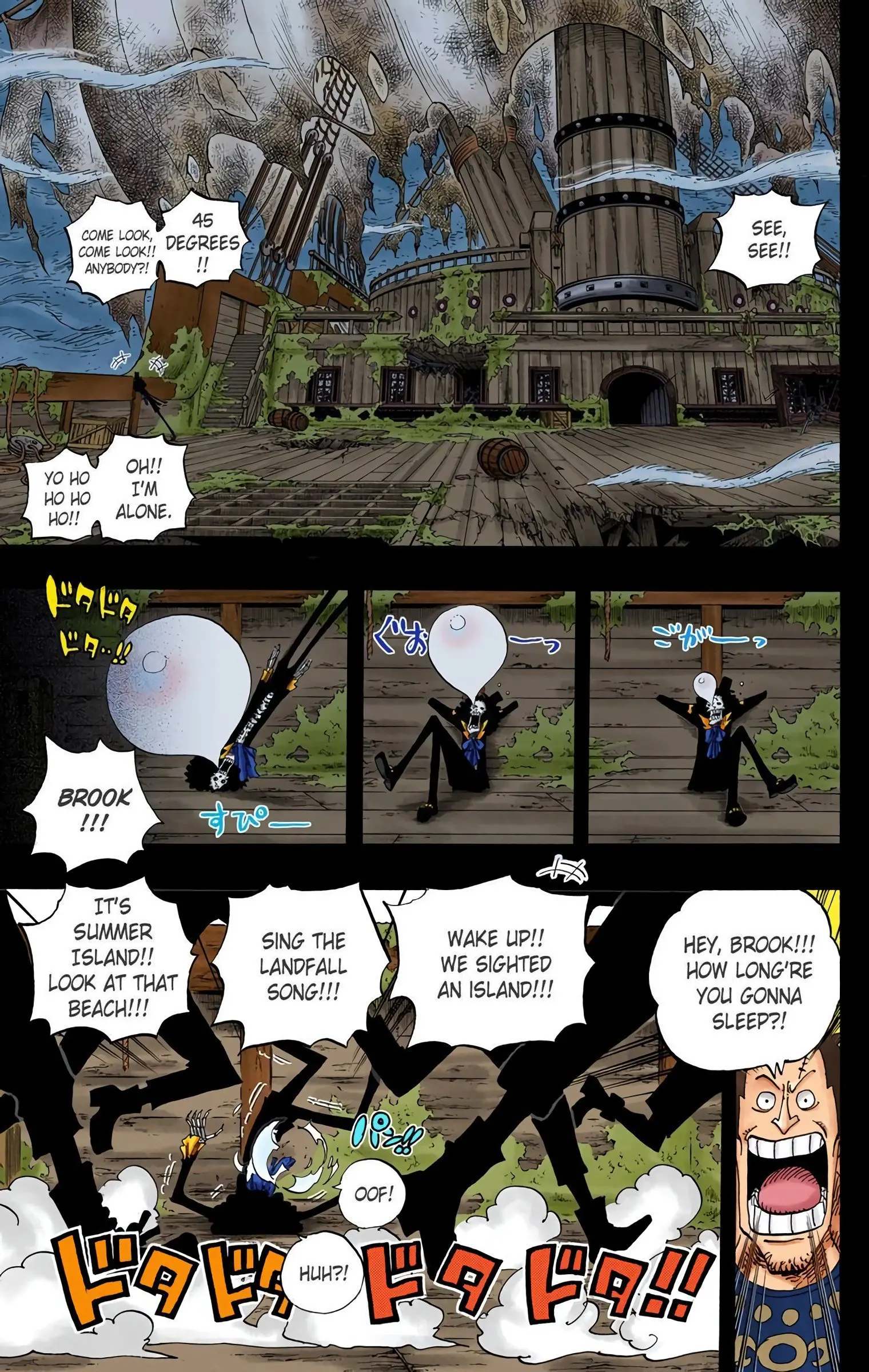 One Piece Colored, chapter 488, page 3
