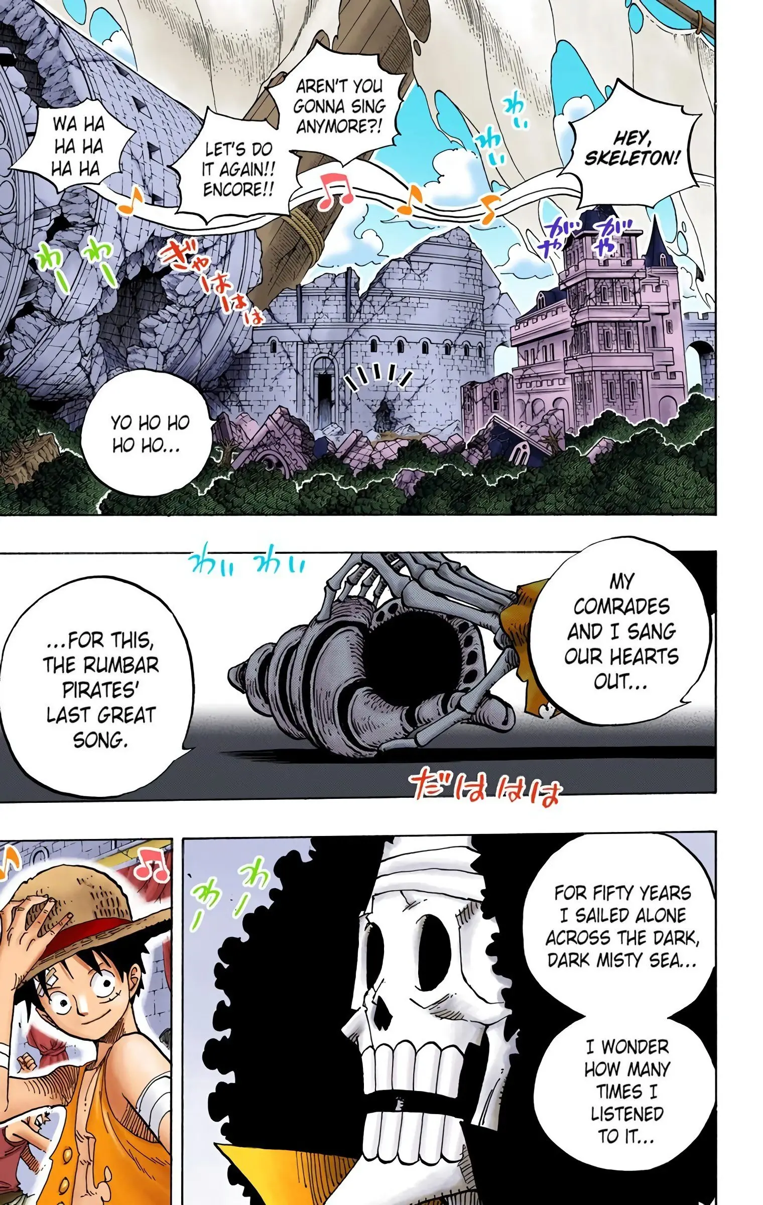 One Piece Colored, chapter 489, page 3