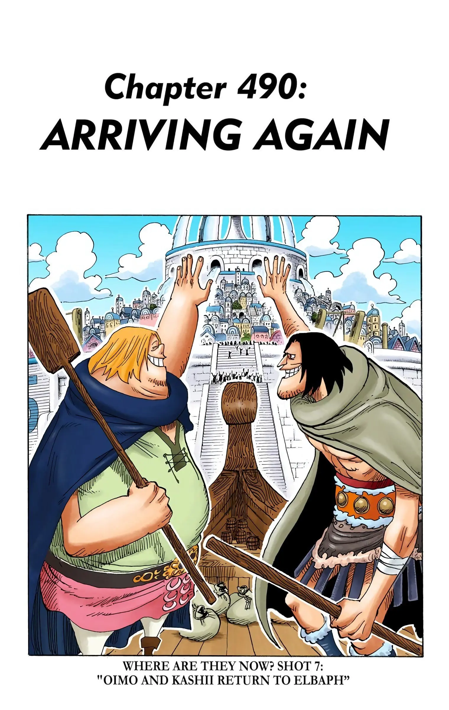 One Piece Colored, chapter 490, page 1