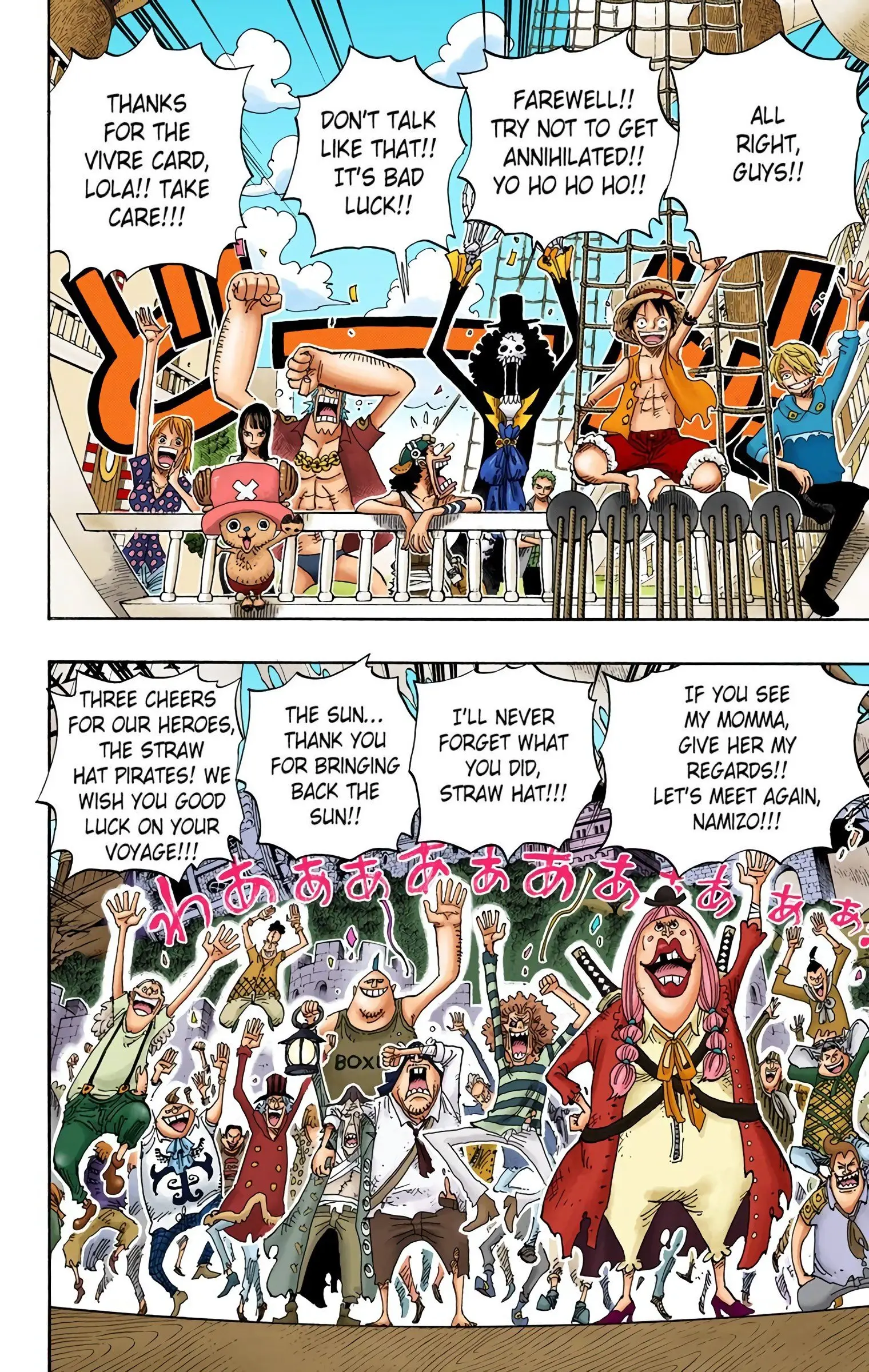 One Piece Colored, chapter 490, page 2