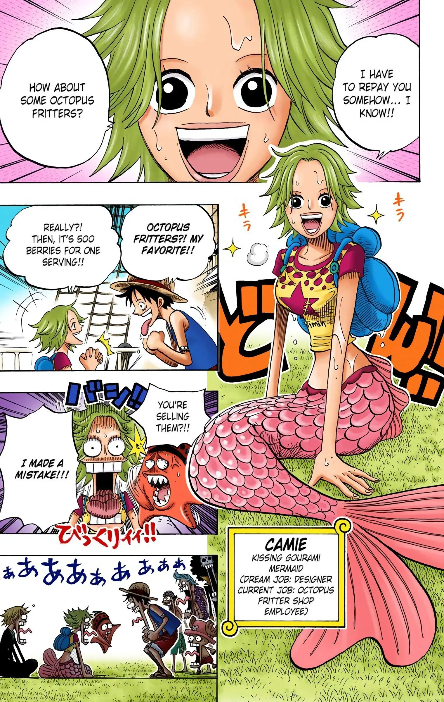 One Piece Colored, chapter 490, page 18
