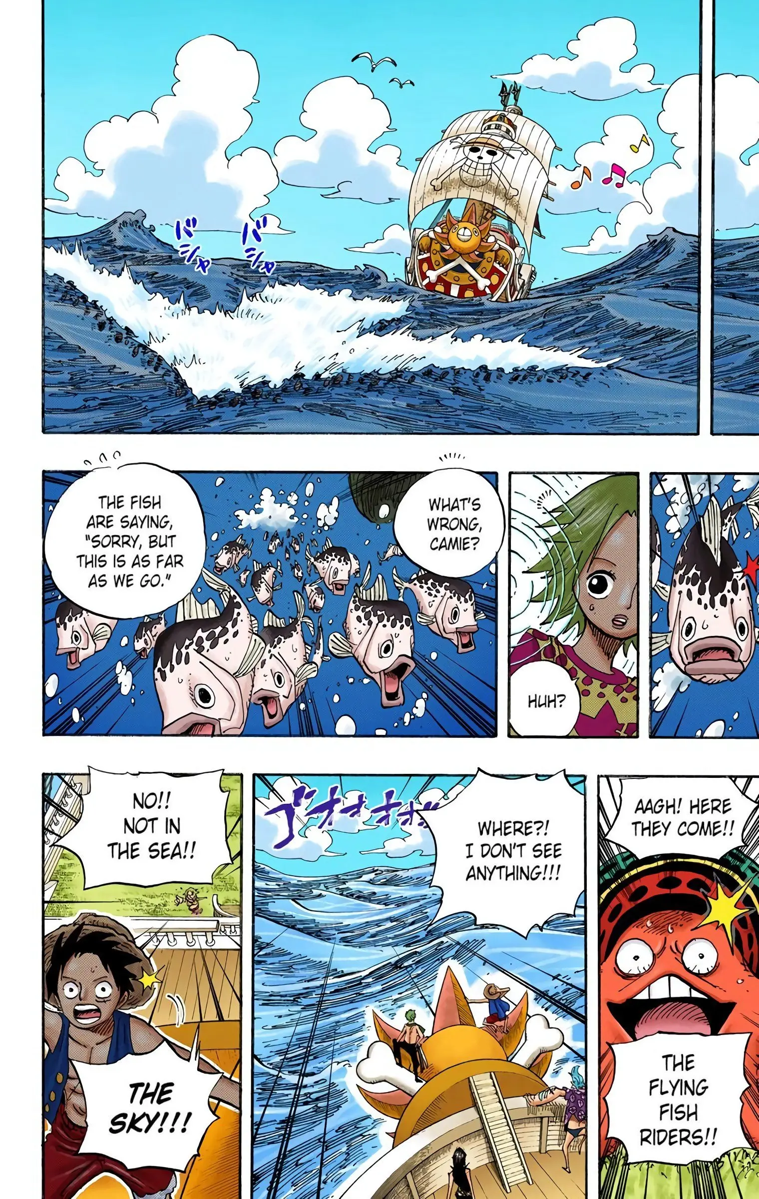 One Piece Colored, chapter 491, page 16