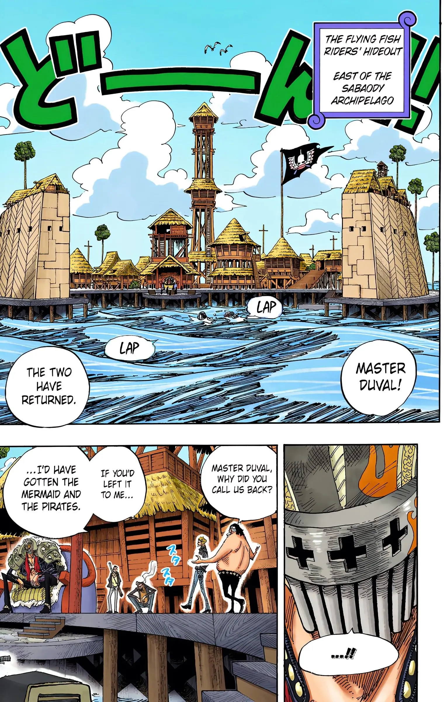 One Piece Colored, chapter 492, page 9
