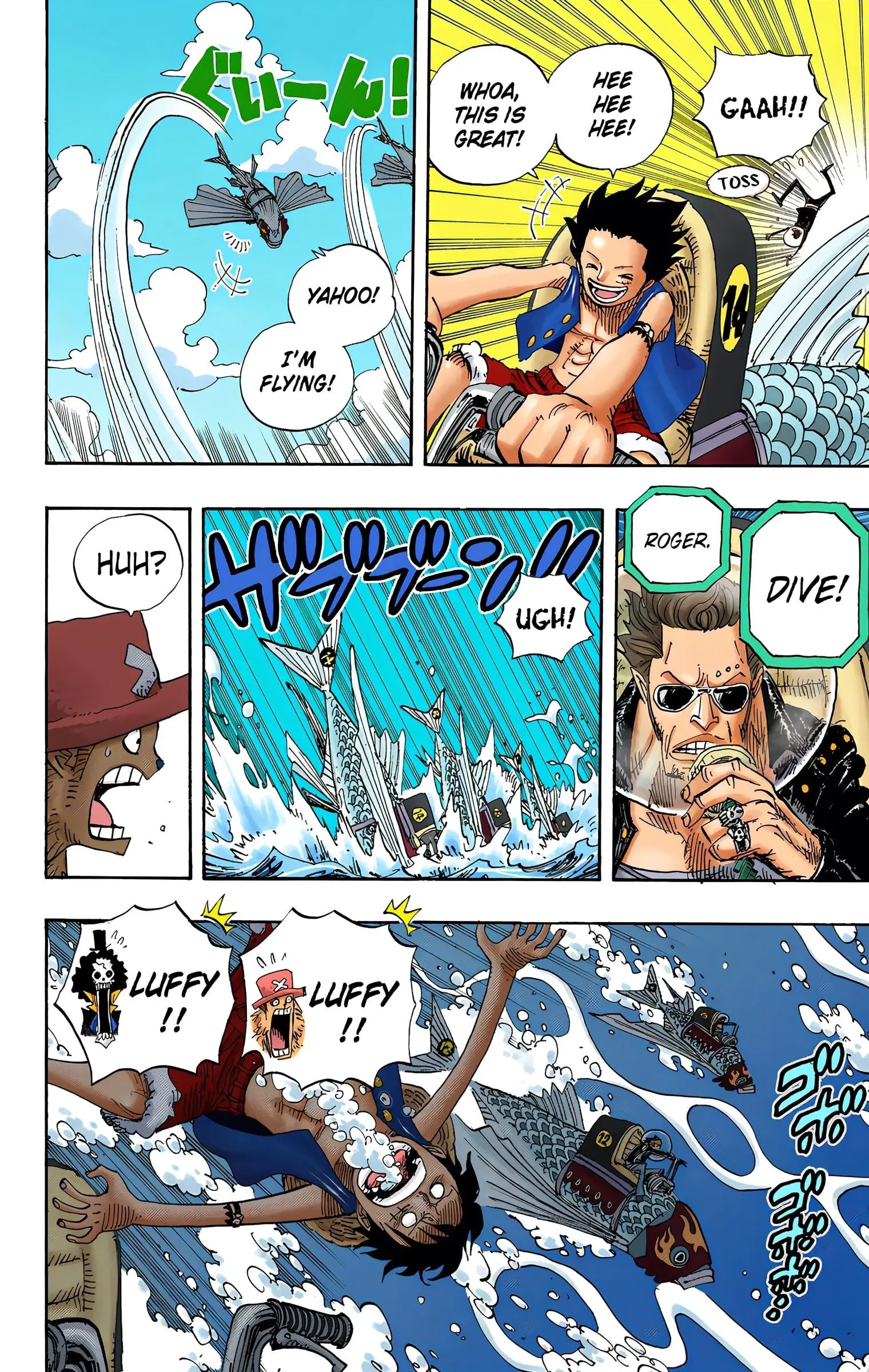 One Piece Colored, chapter 493, page 6