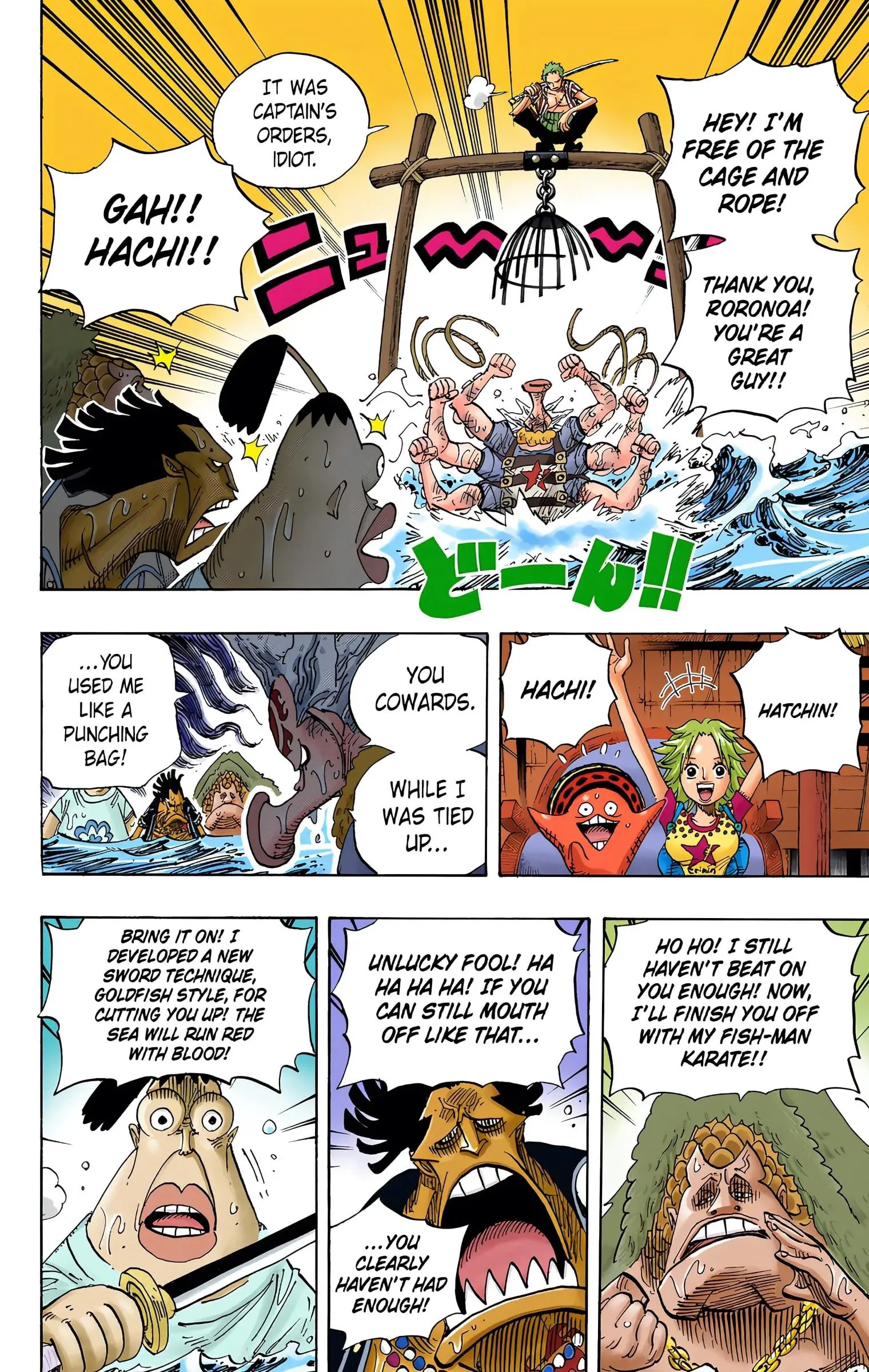One Piece Colored, chapter 493, page 8